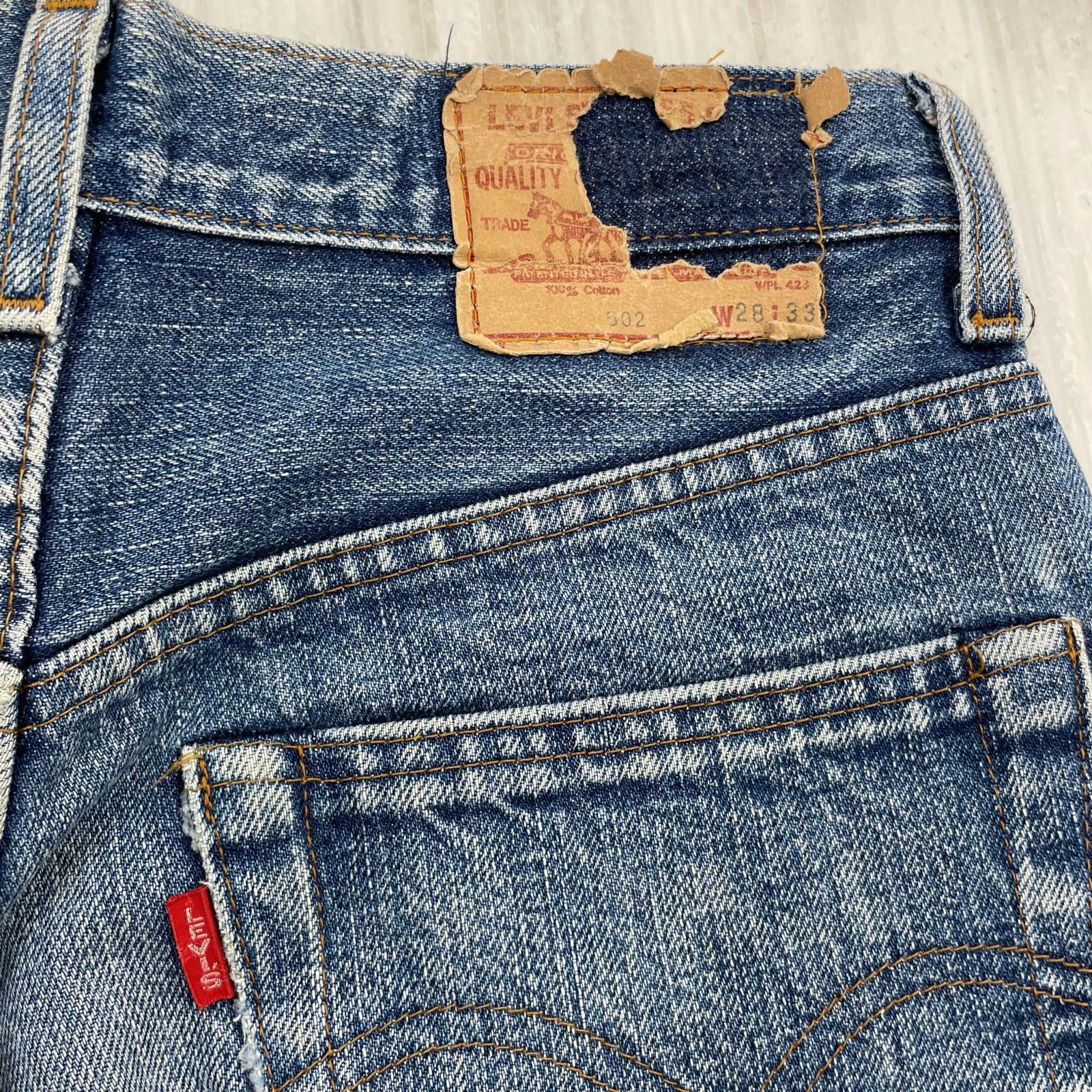 デニムパンツ 502 日本製BIGE(W28) 28 ブルー