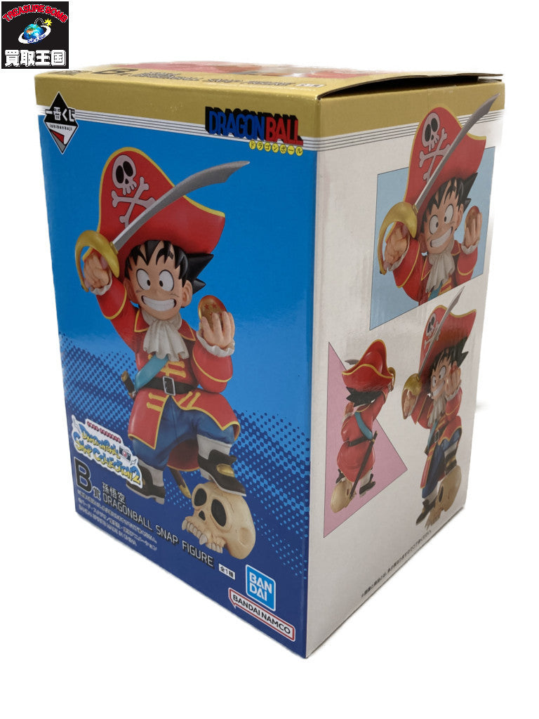 B賞 孫悟空 DB SNAP FIGURE フィギュア/グッズ