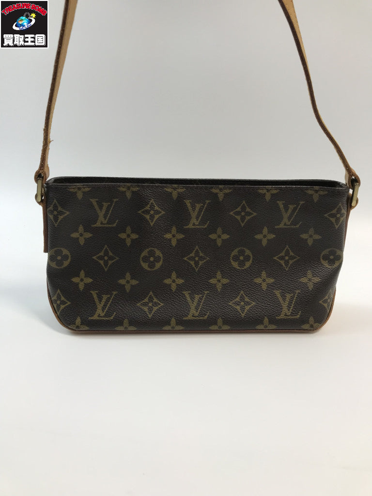 LV モノグラム トロター