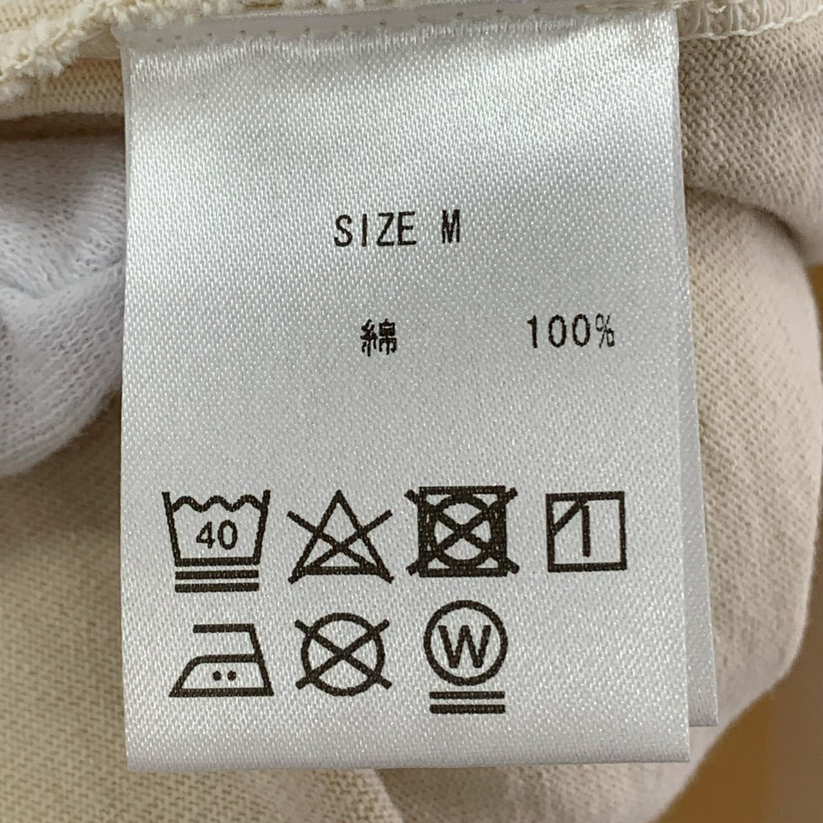 半袖Tシャツ JUN/NAKAYAMA PLATOS T-SHIRTS ベージュ (M) M ベージュ