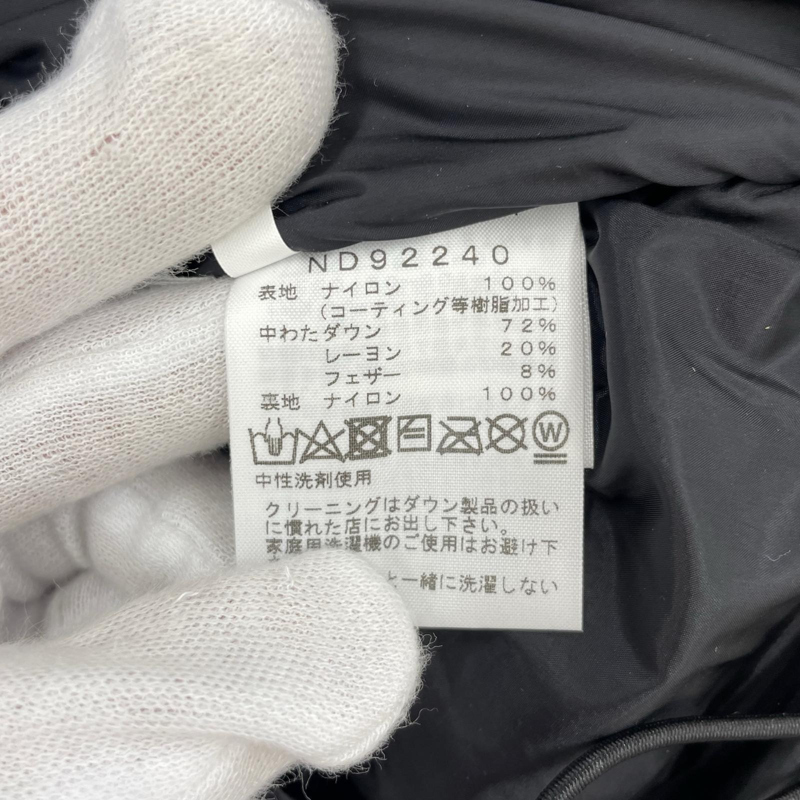 ダウンジャケット Baltro Light Jacket ブルー M