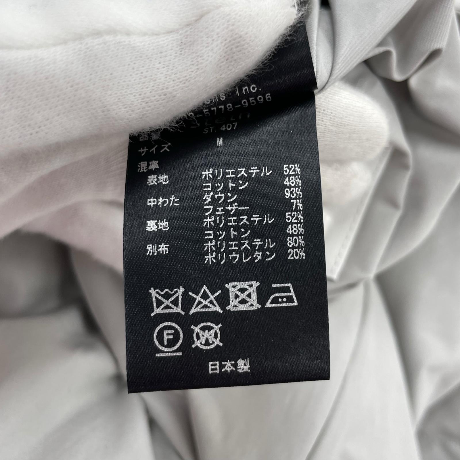 ダウンジャケット 22AW OVERSIZED REVERSIBLE DOWN JACKET M M グレー