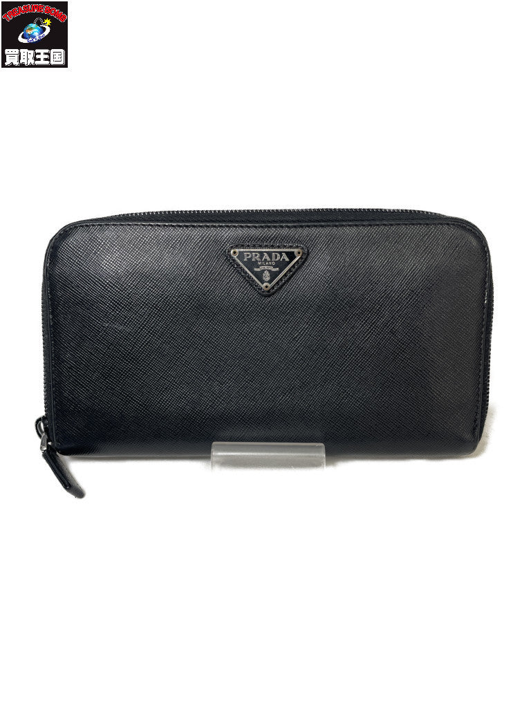 PRADA サフィアーノ ラウンドジップウォレット BLK