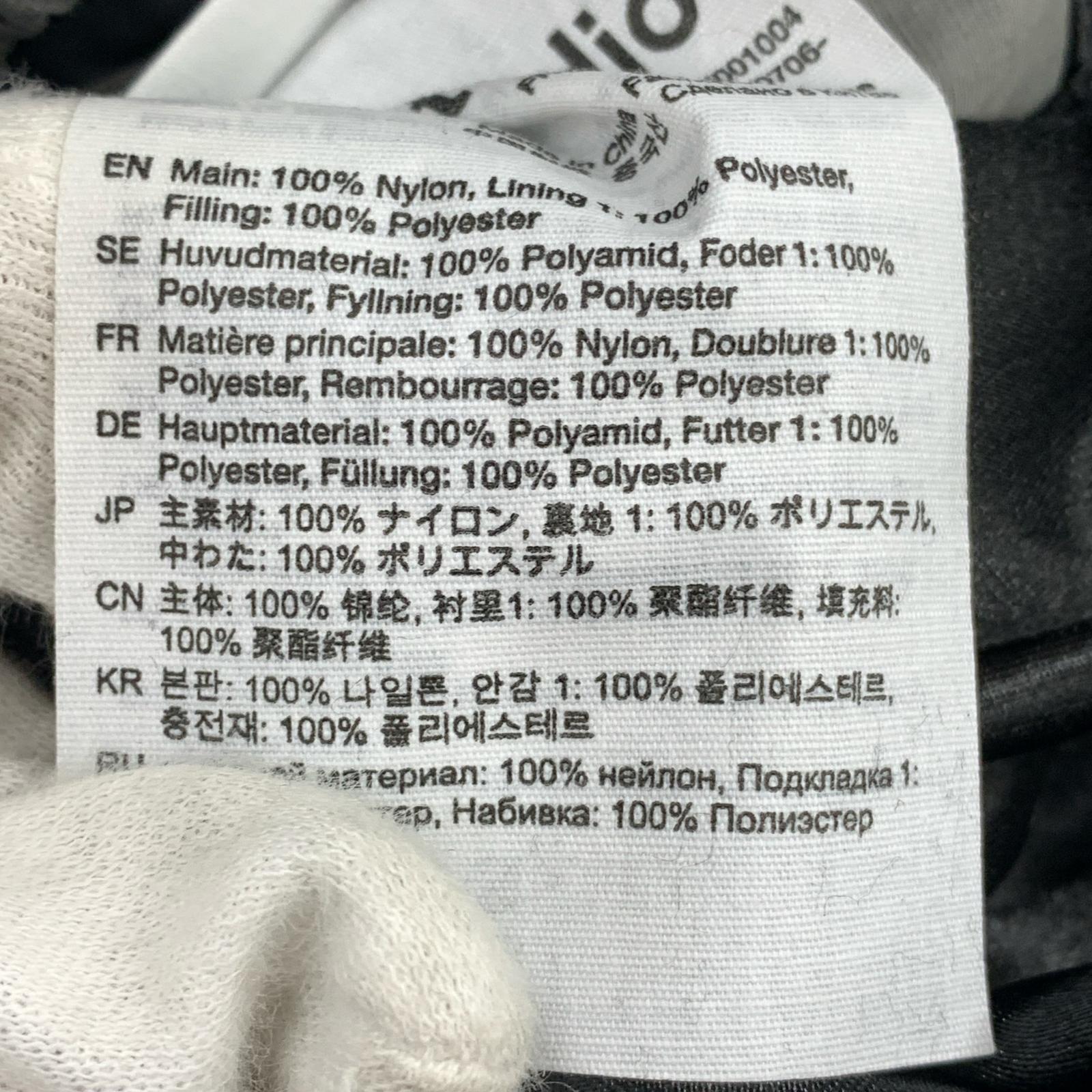 ジャケット Dyed Puffer Jacket 46 グレー