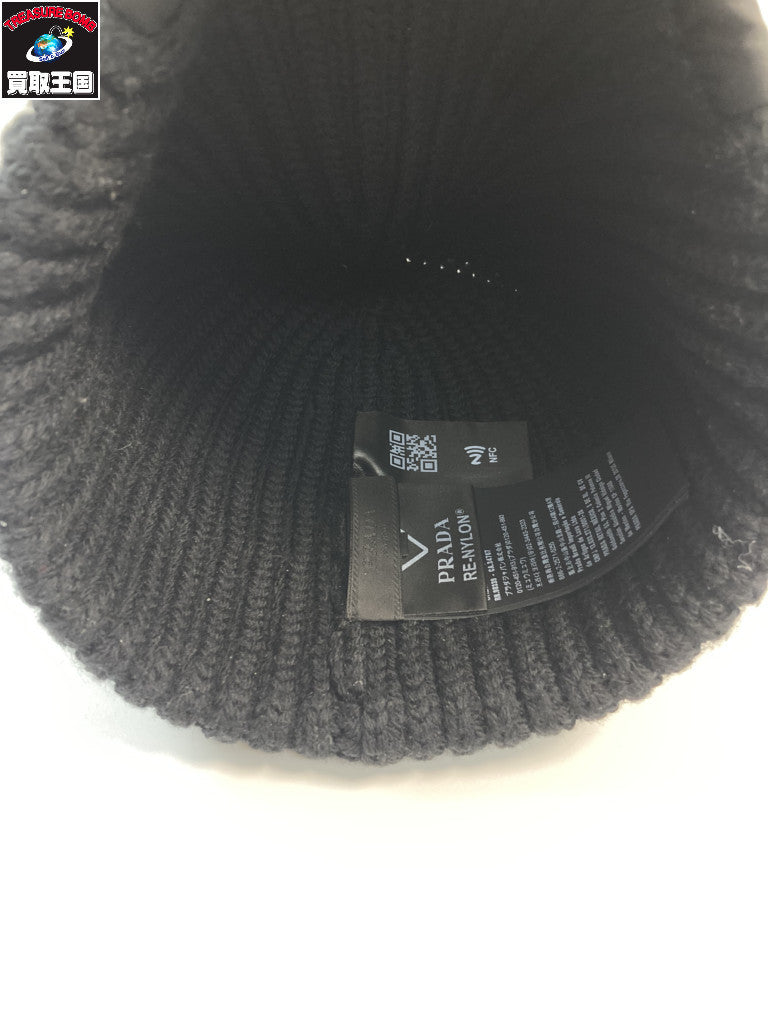 2023 Knit Cap BLK