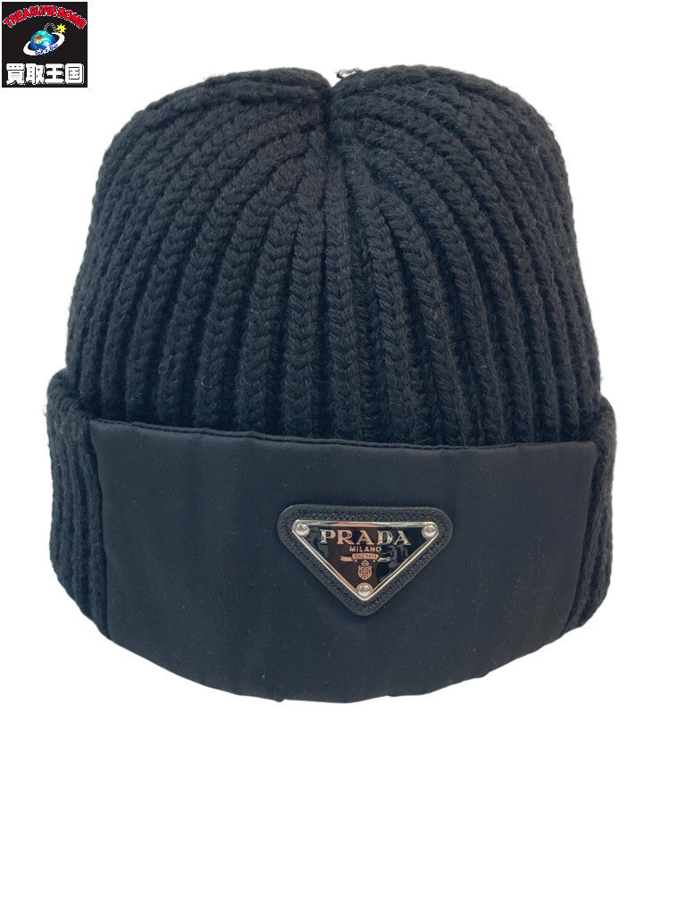 2023 Knit Cap BLK