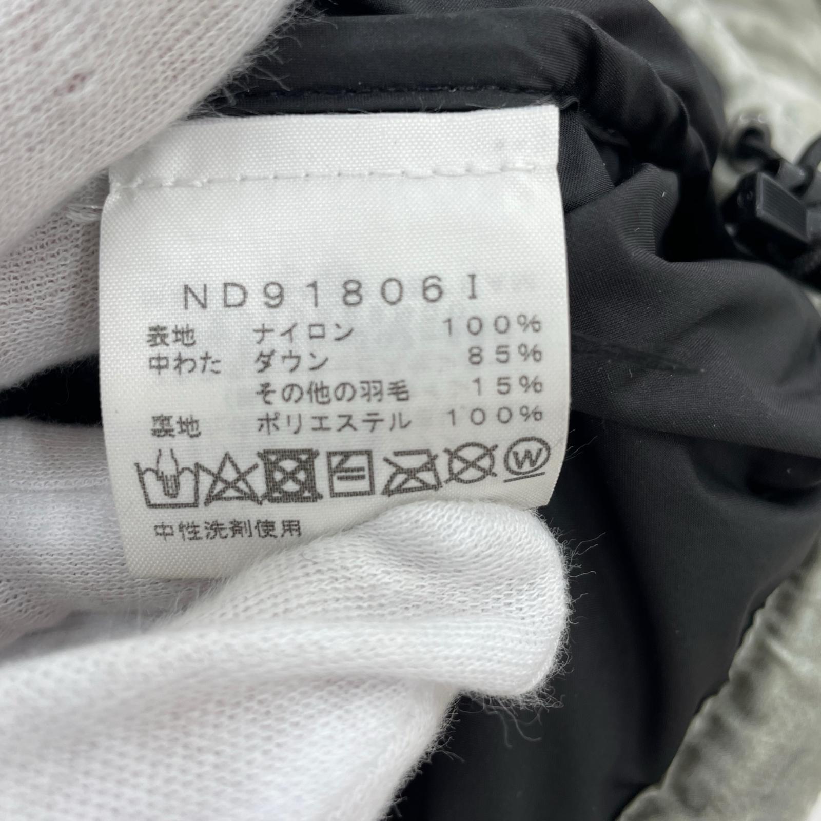 ダウンジャケット Nuptse Jacket "White Paper Print" 19AW M グレー