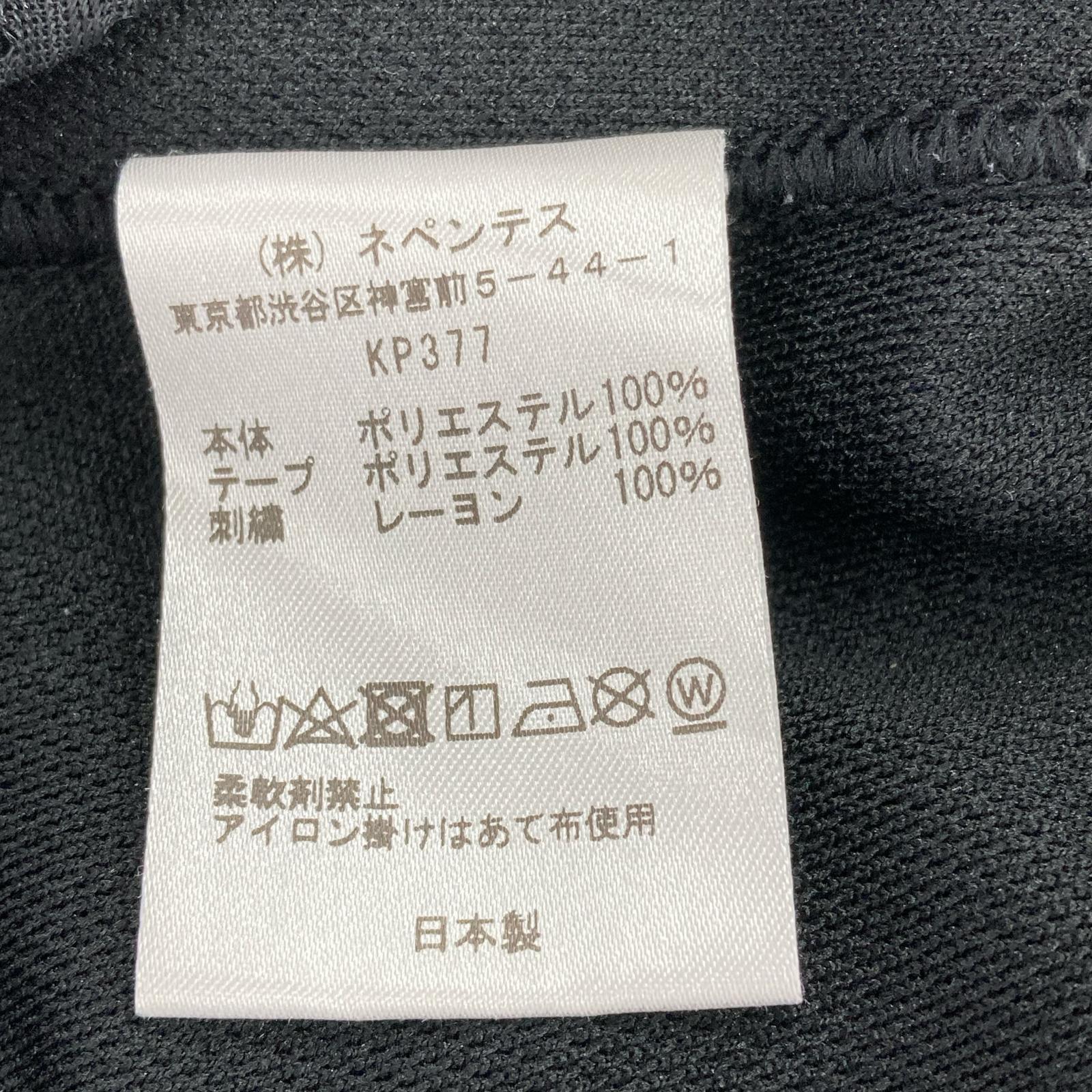 パンツ トラックパンツ サイドライン (XS) 黒 ブラック