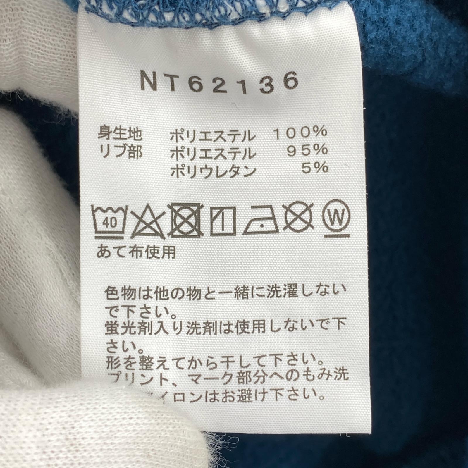 パーカー NT62136 フロント ハーフドーム M ネイビー