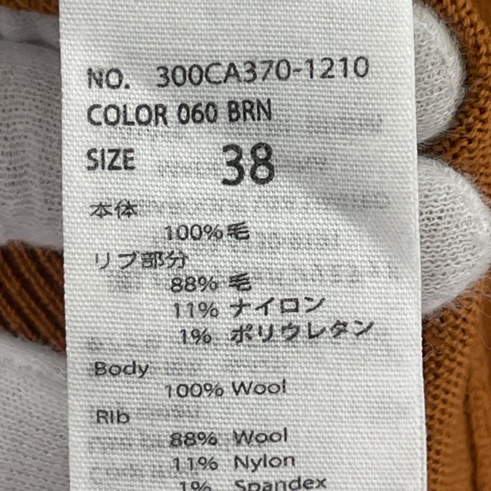 ニット ドロップショルダー オーバーニット 茶 38 ブラウン
