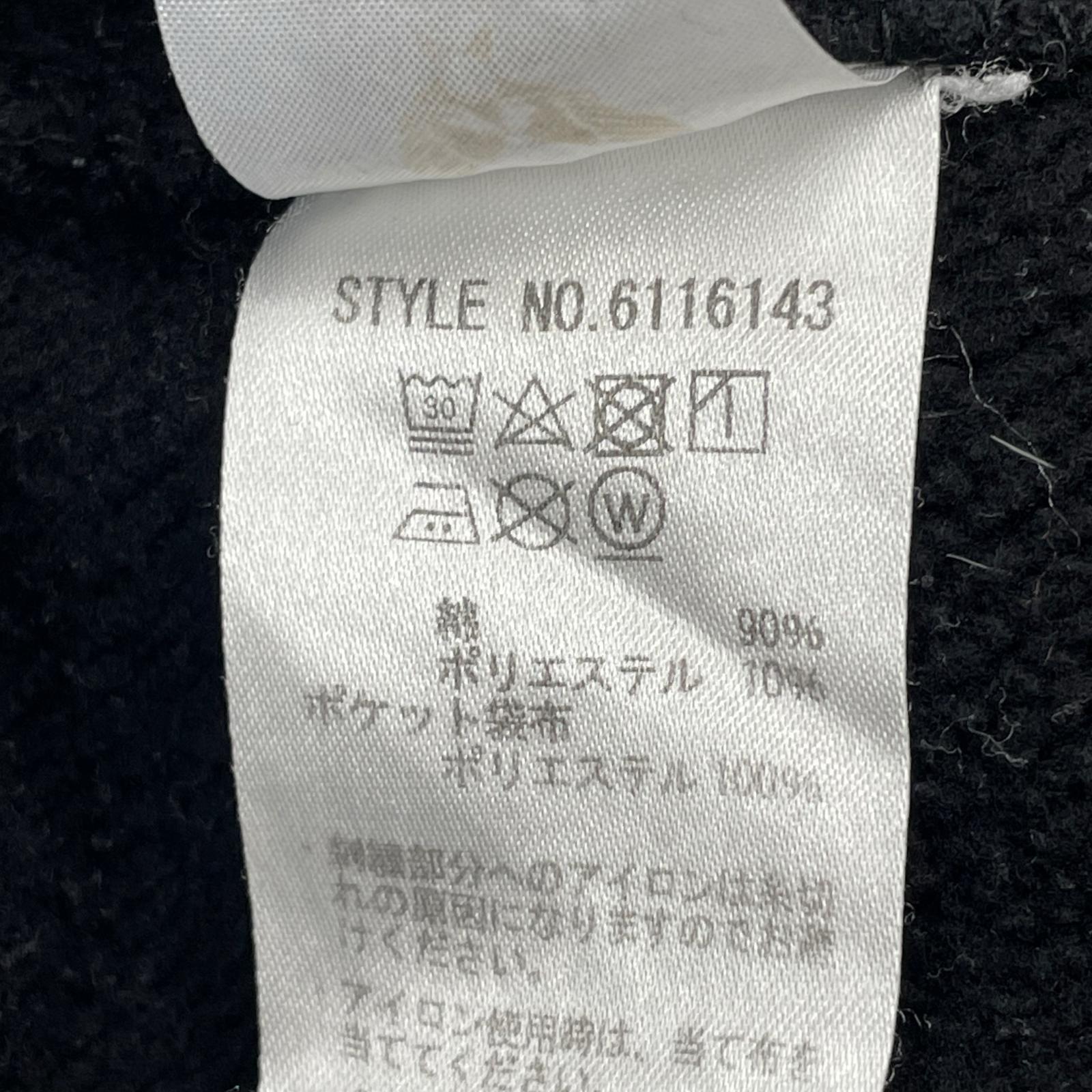 パンツ 6116143 スウェットパンツ 黒 (XL) ブラック