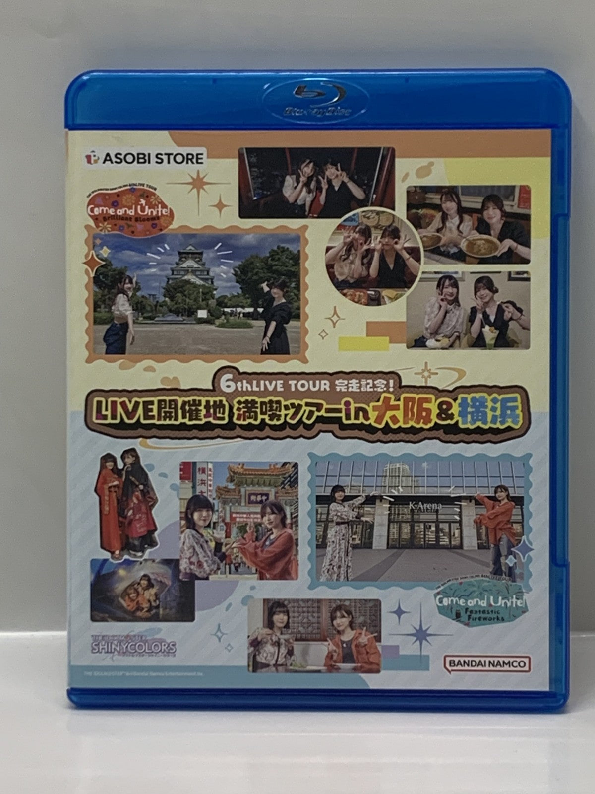 シャニマス 6thLIVETOUR完走記念!LIVE開催地満喫ツアー フィギュア/グッズ