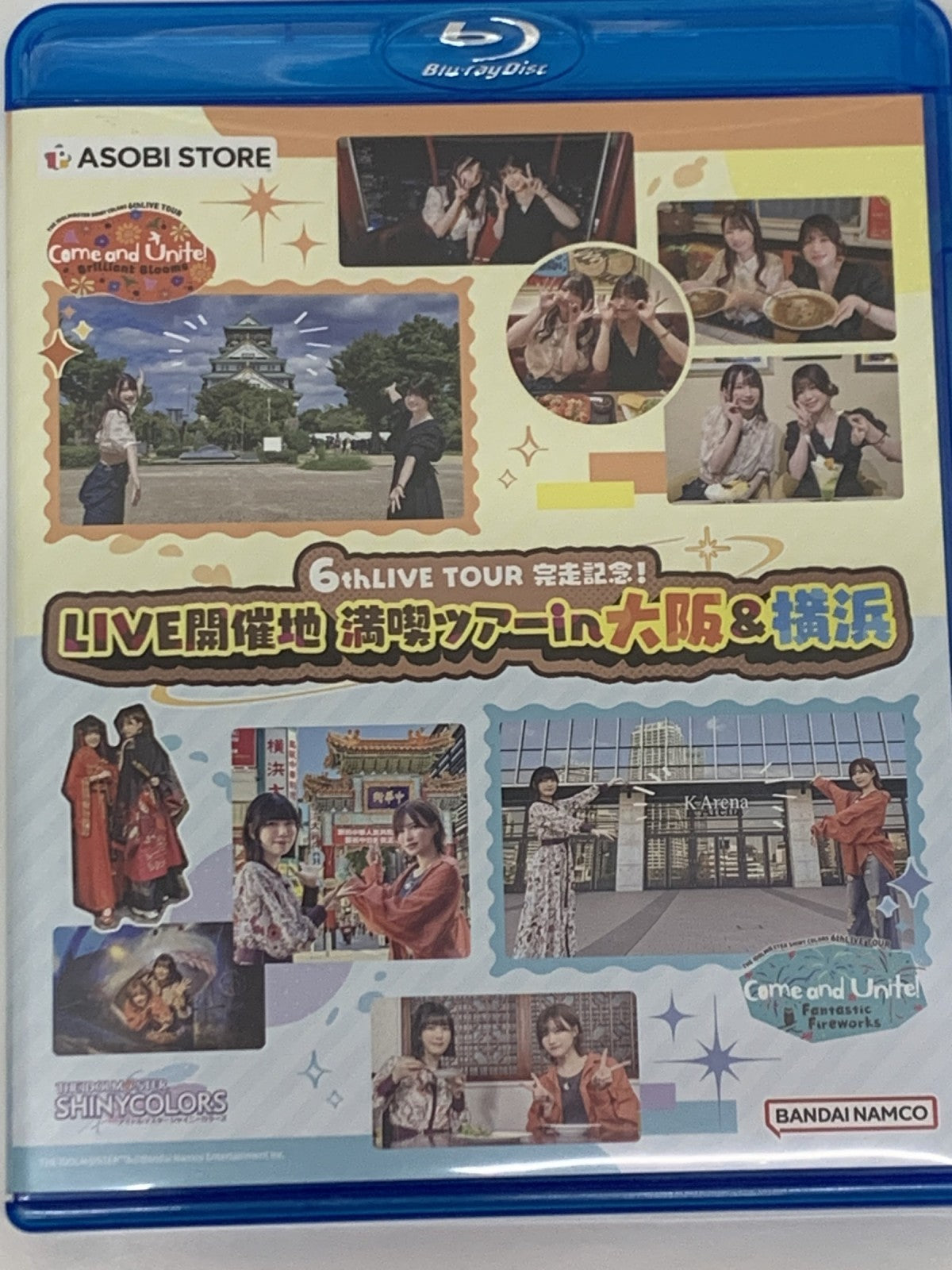 シャニマス 6thLIVETOUR完走記念!LIVE開催地満喫ツアー フィギュア/グッズ