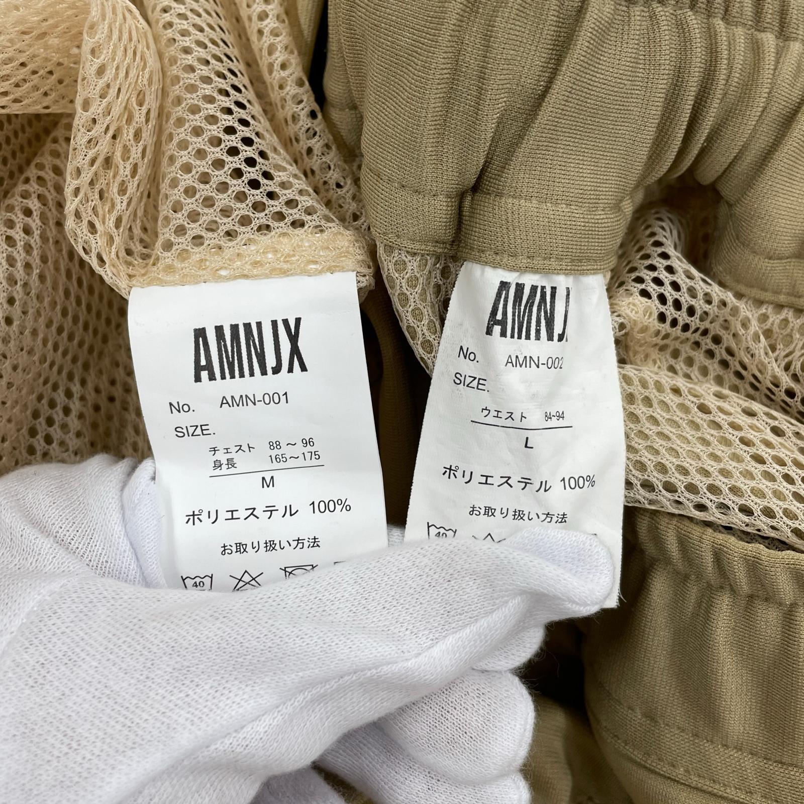 セットアップ Amnjx セットアップ ベージュ ピンク M ベージュ