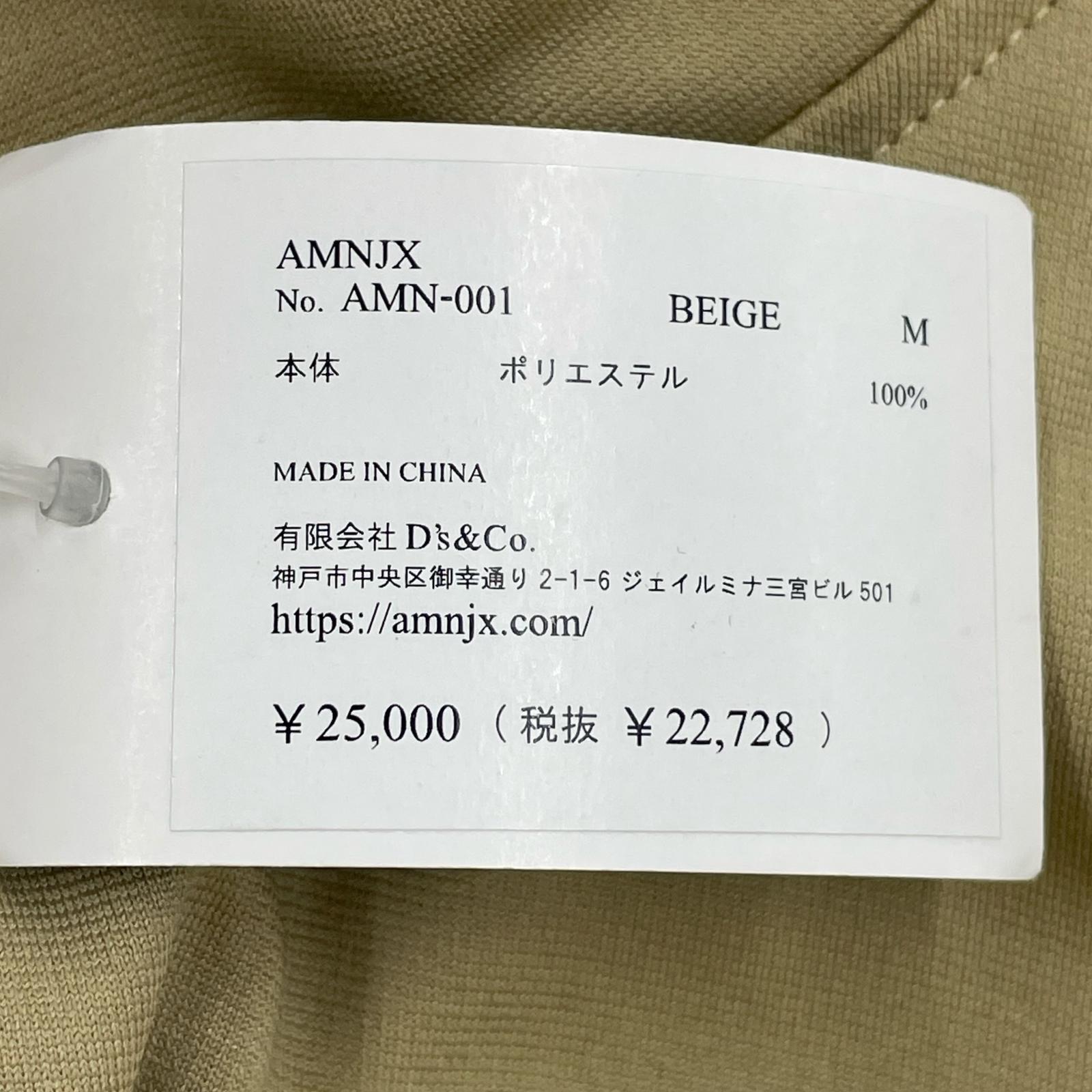 セットアップ Amnjx セットアップ ベージュ ピンク M ベージュ