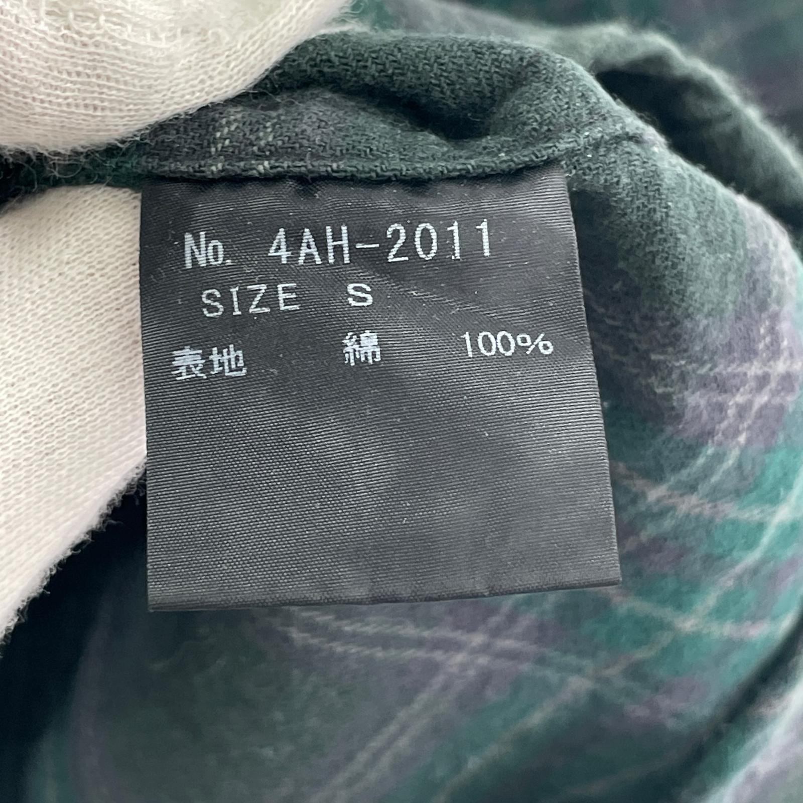 長袖シャツ チェック 緑 (S) S
