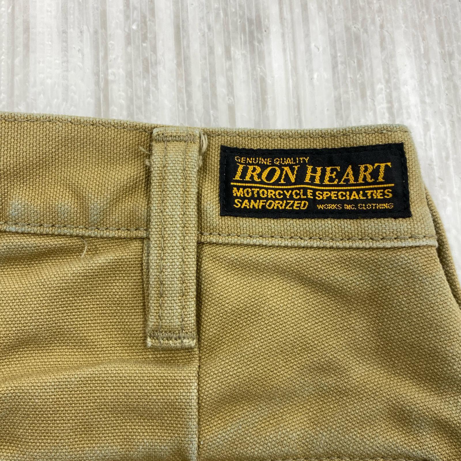 パンツ HEAVY CHINO WORK PANTS ベージュ (W31)