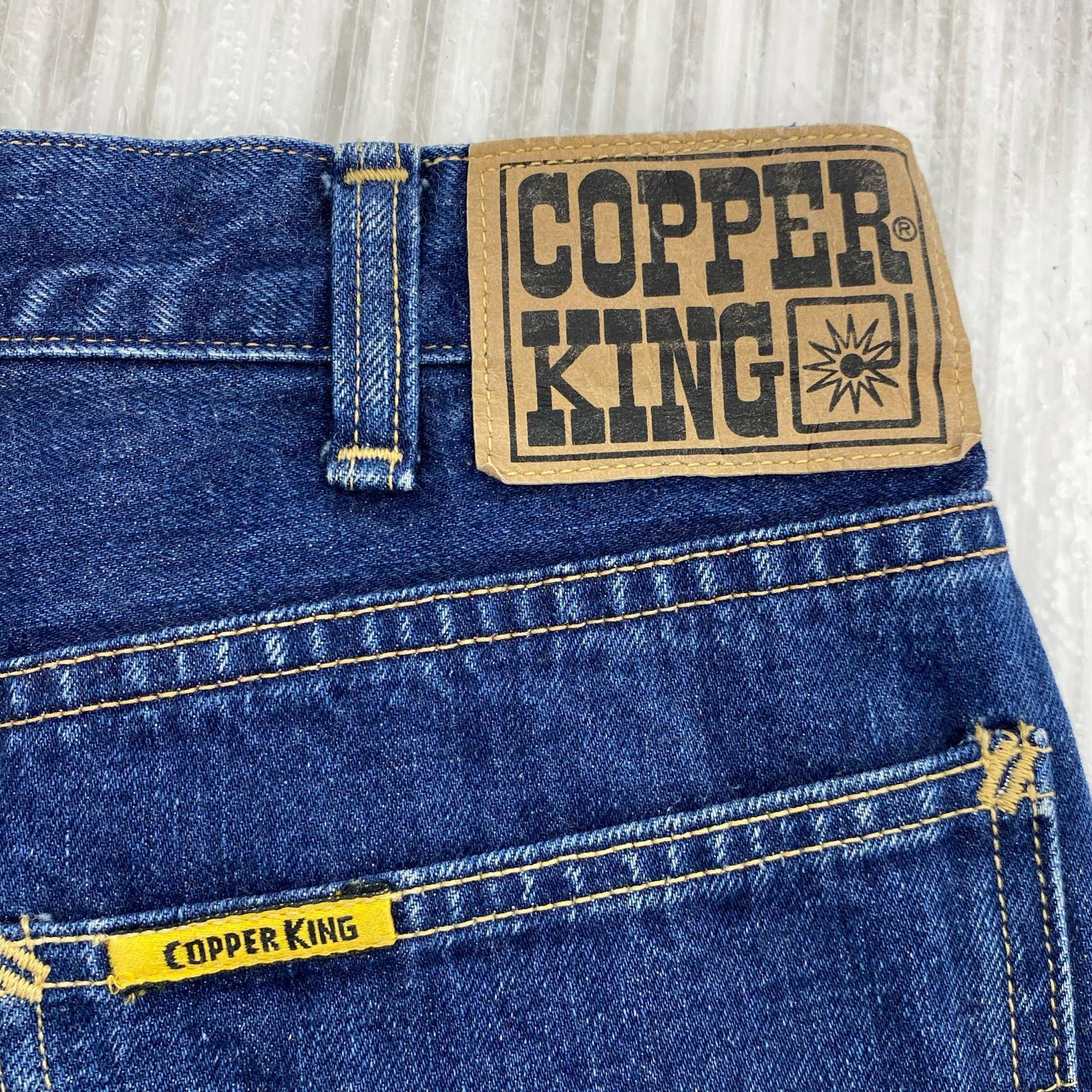 デニムパンツ Copper King 紺 (30)