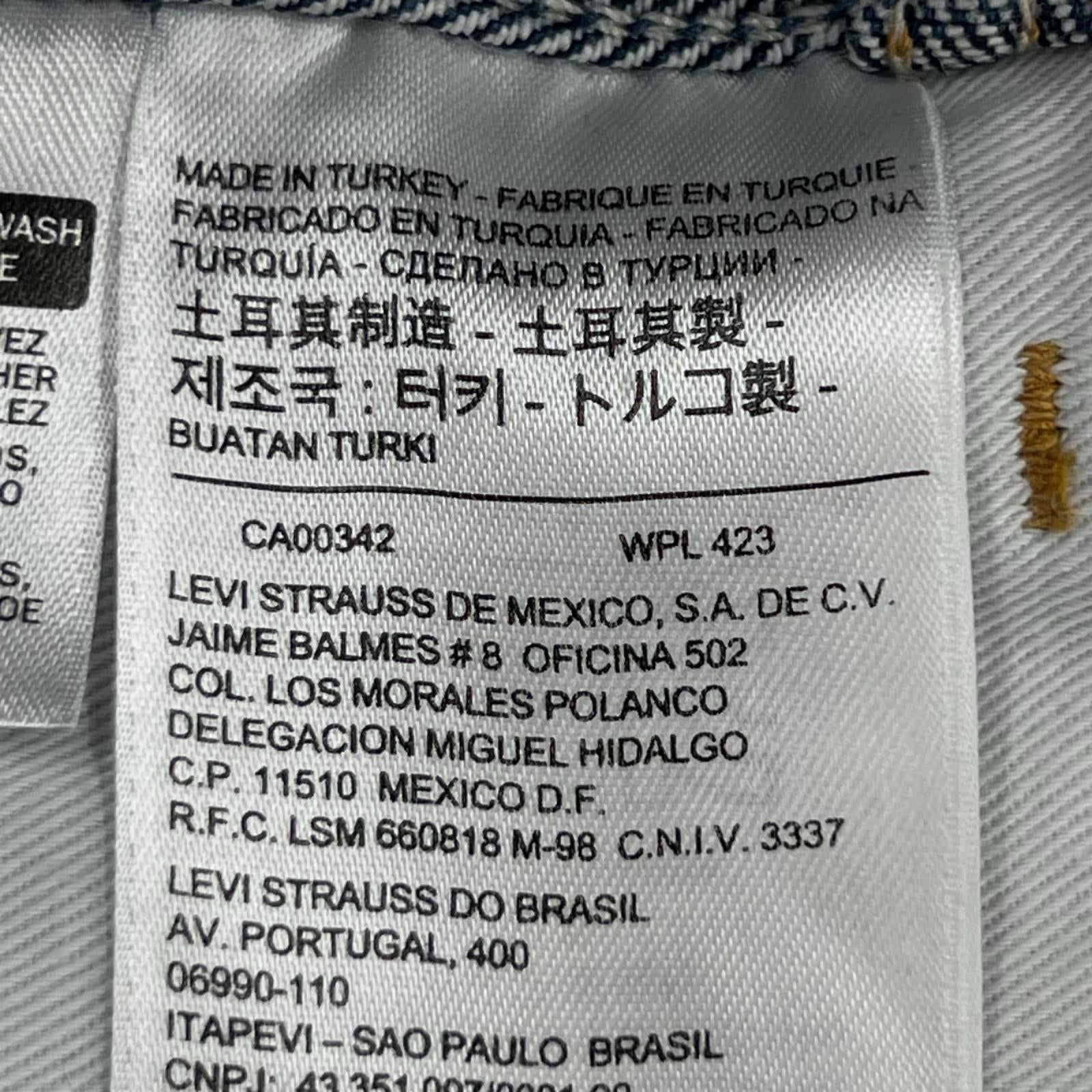 デニムパンツ LVC 30605-0051 69年モデル 606 デニムパンツ (W29) 29 ブルー