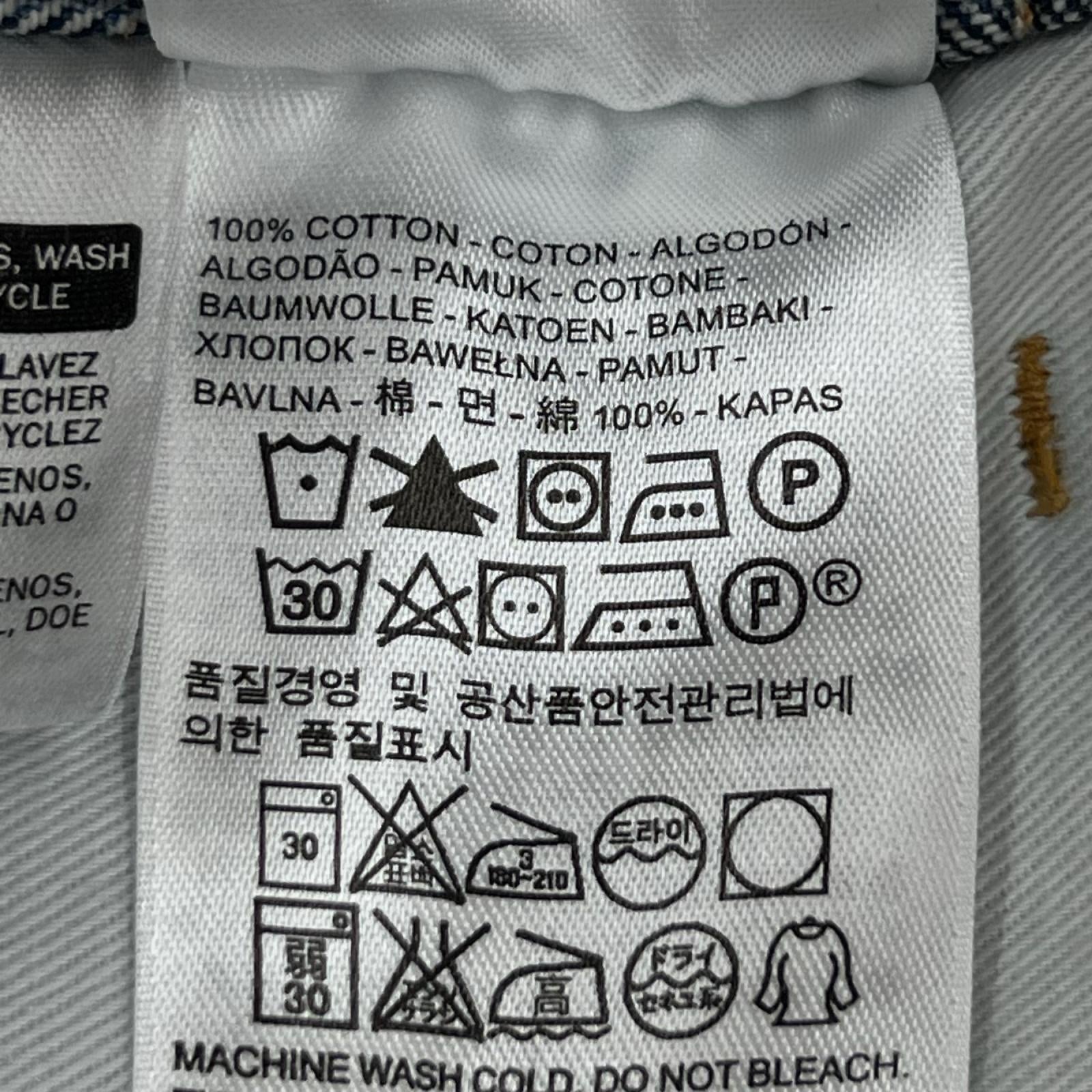 デニムパンツ LVC 30605-0051 69年モデル 606 デニムパンツ (W29) 29 ブルー