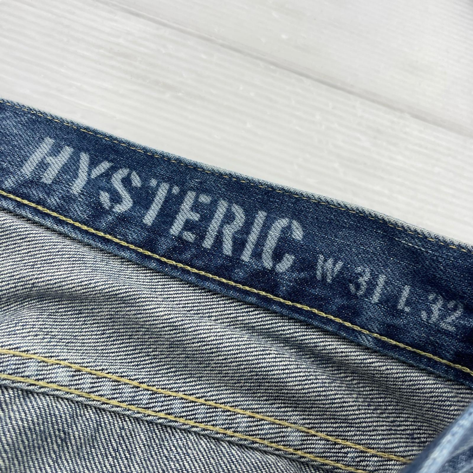デニムパンツ HYSTERIC GLAMOUR RSM加工スタッズデニムパンツ 0241AP10 (31) 31 ブルー