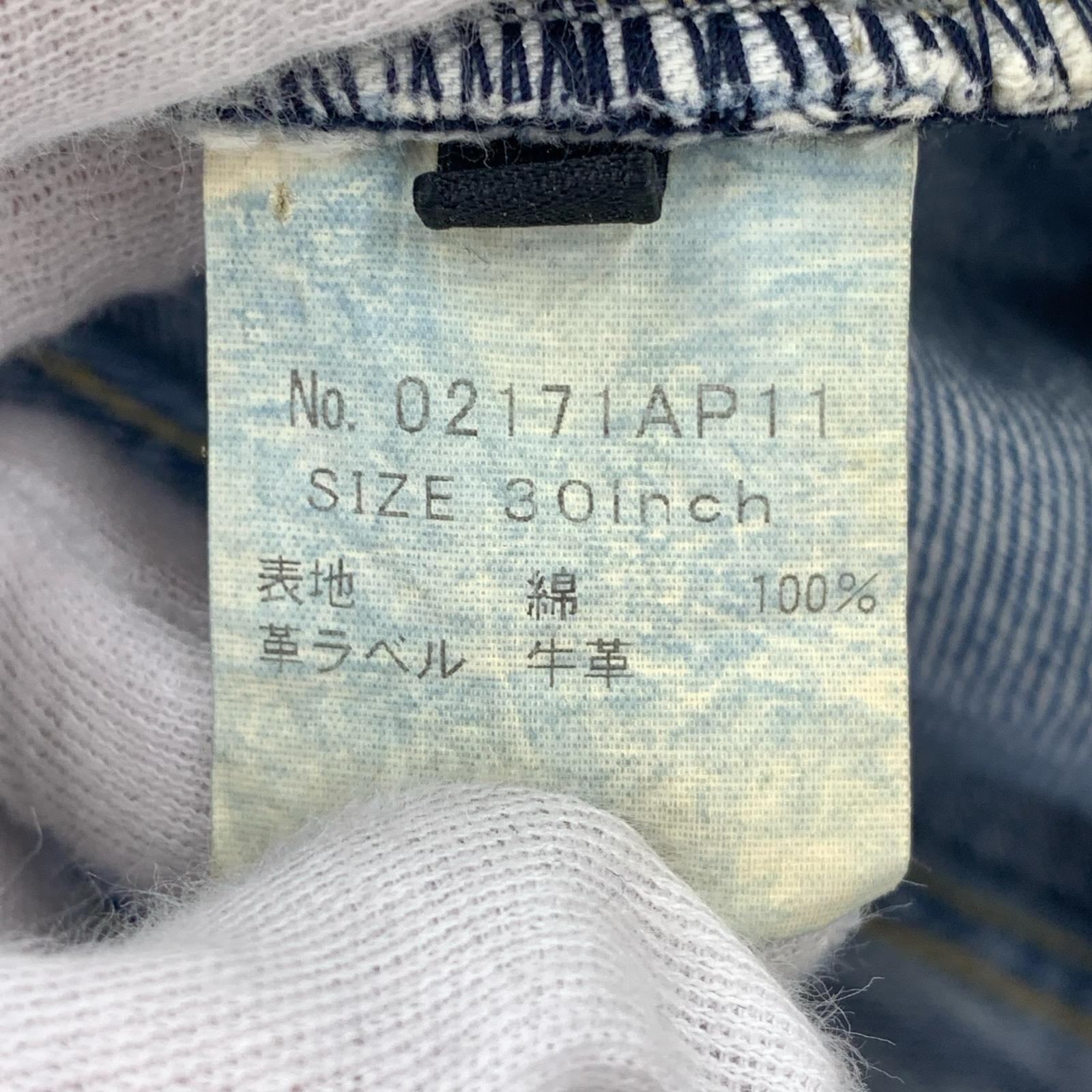 デニムパンツ CPR加工リペアクラッシュスタッズデニム インディゴ (28) 30 ブルー