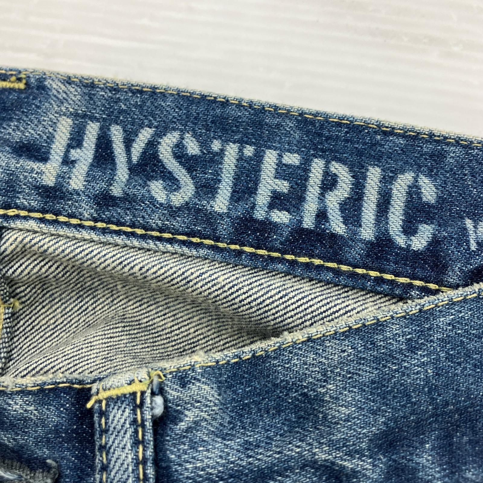 デニムパンツ HYSTERIC GLAMOUR BR加工スタッズデニムパンツ 0253AP15 (28) 28