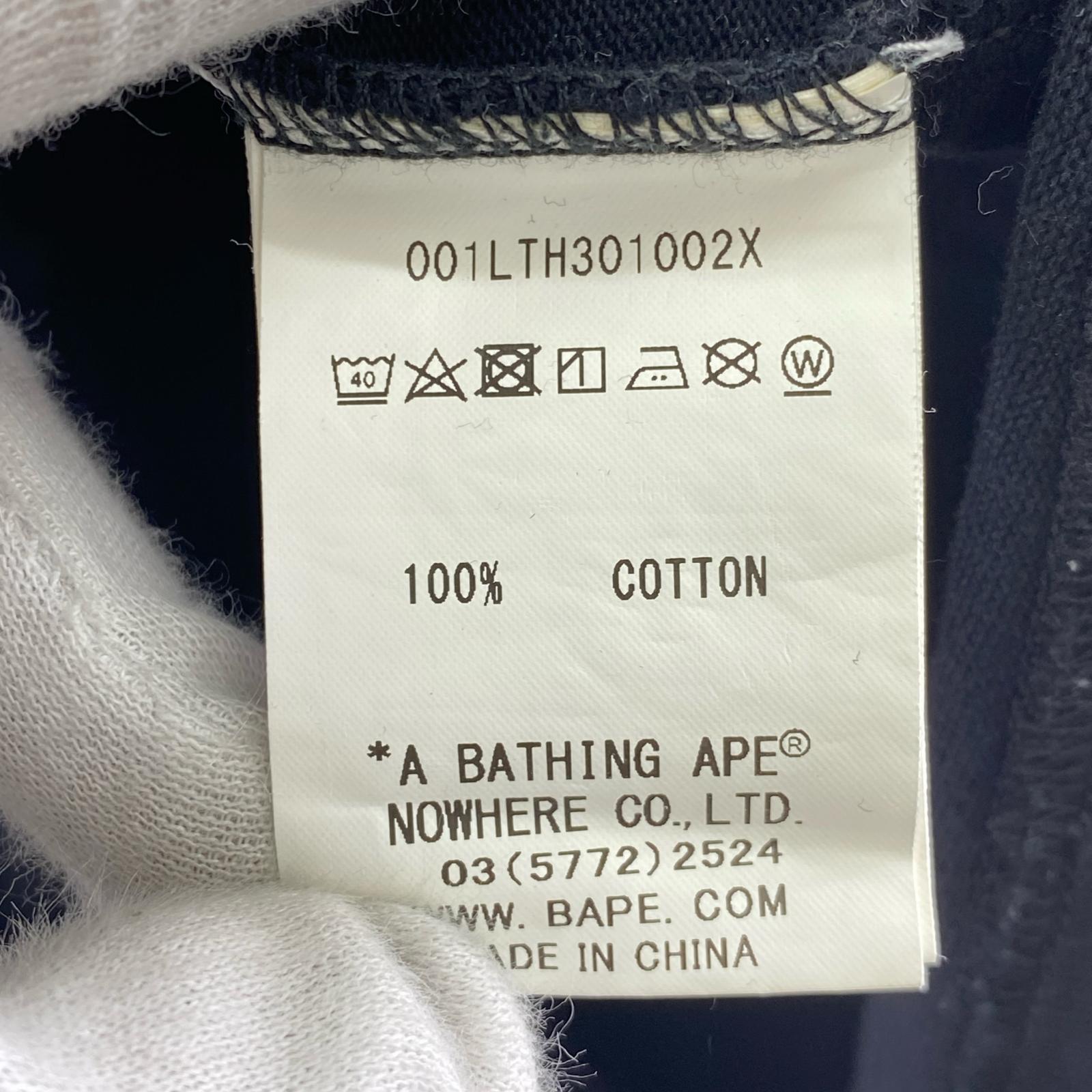 長袖Tシャツ ロゴ プリント 黒 (S) S ブラック