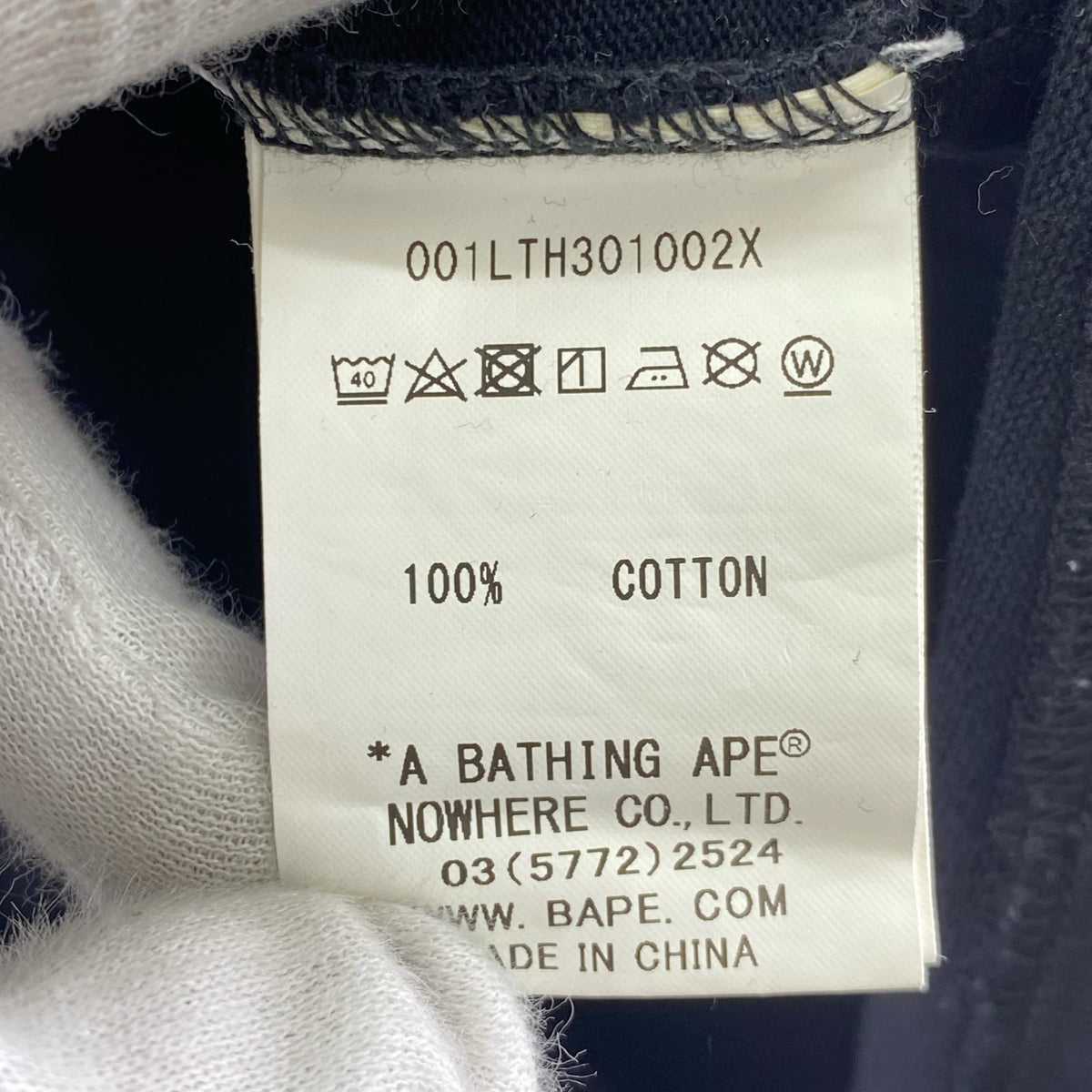 長袖Tシャツ ロゴ プリント 黒 (S) S ブラック