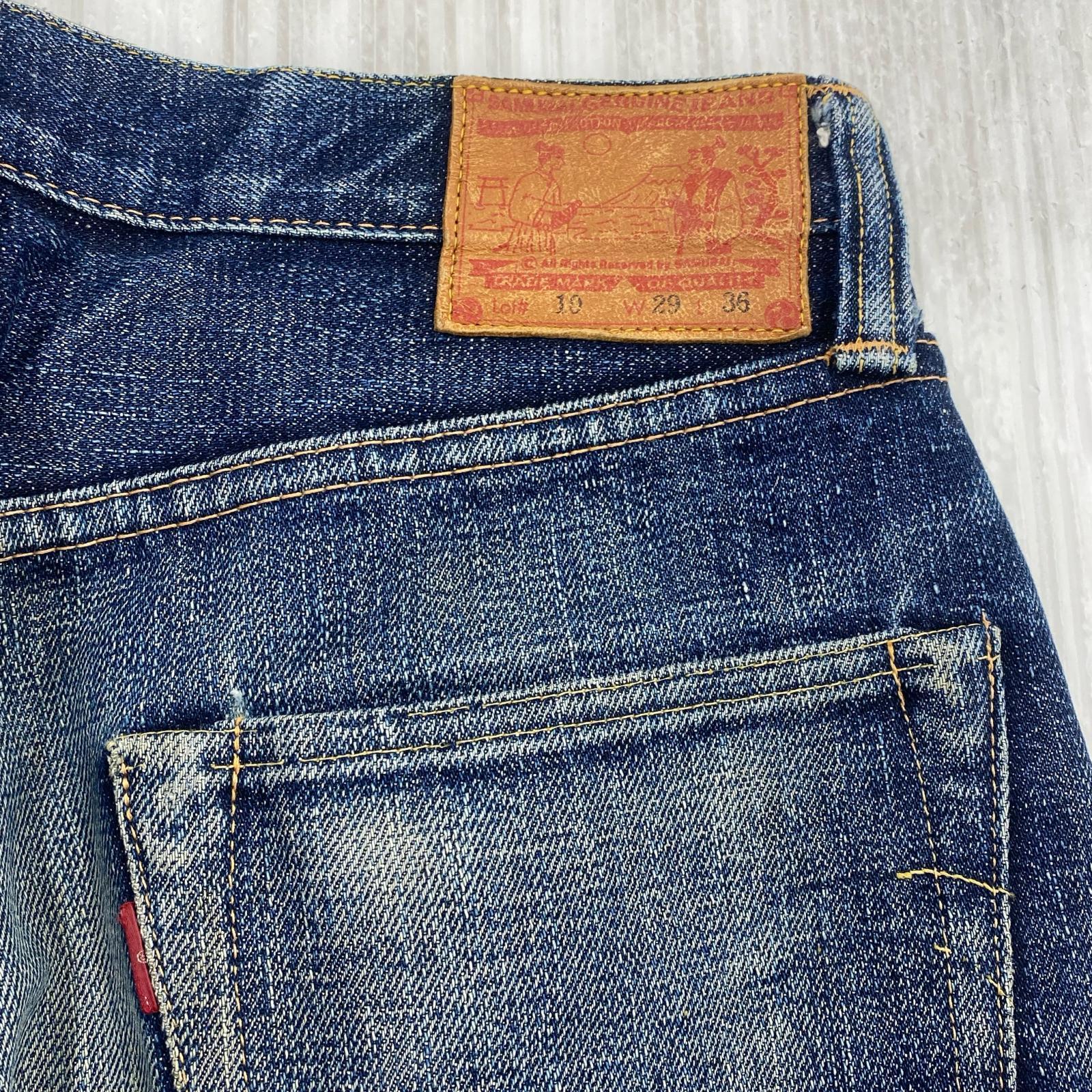デニムパンツ SAMURAI JEANS S500VX デニムパンツ (29) 29 ネイビー