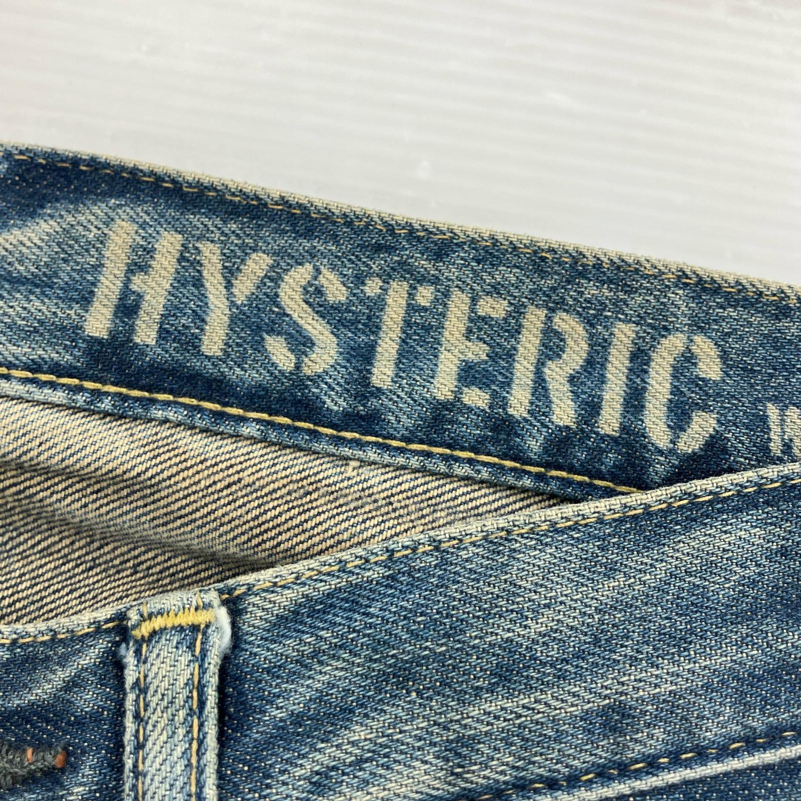 デニムパンツ HYSTERIC GLAMOUR CR加工スタッズデニムパンツ 0243AP04 (29) 29