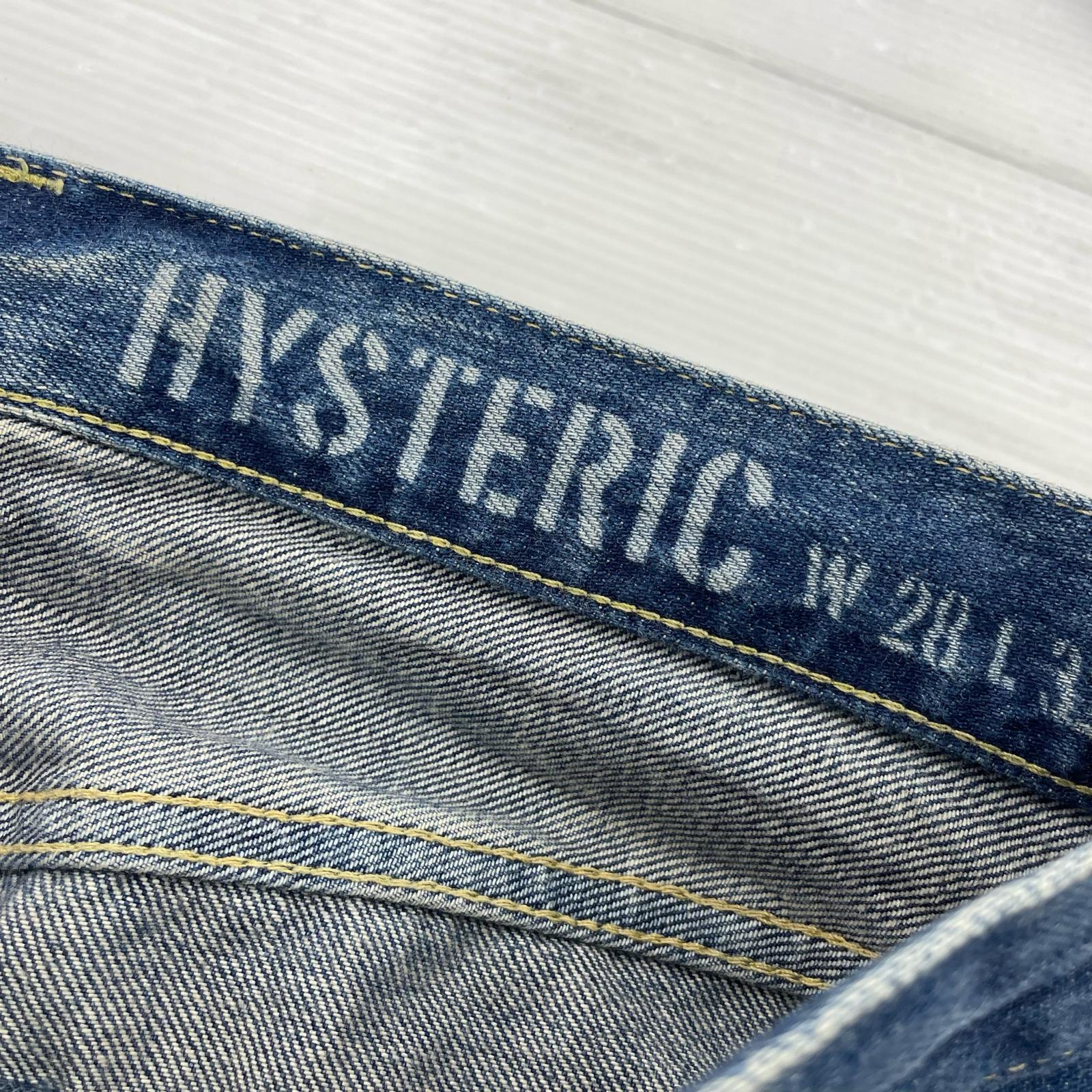 デニムパンツ HYSTERIC GLAMOUR APR加工 スタッズデニムパンツ 02173AP15 (28) 28