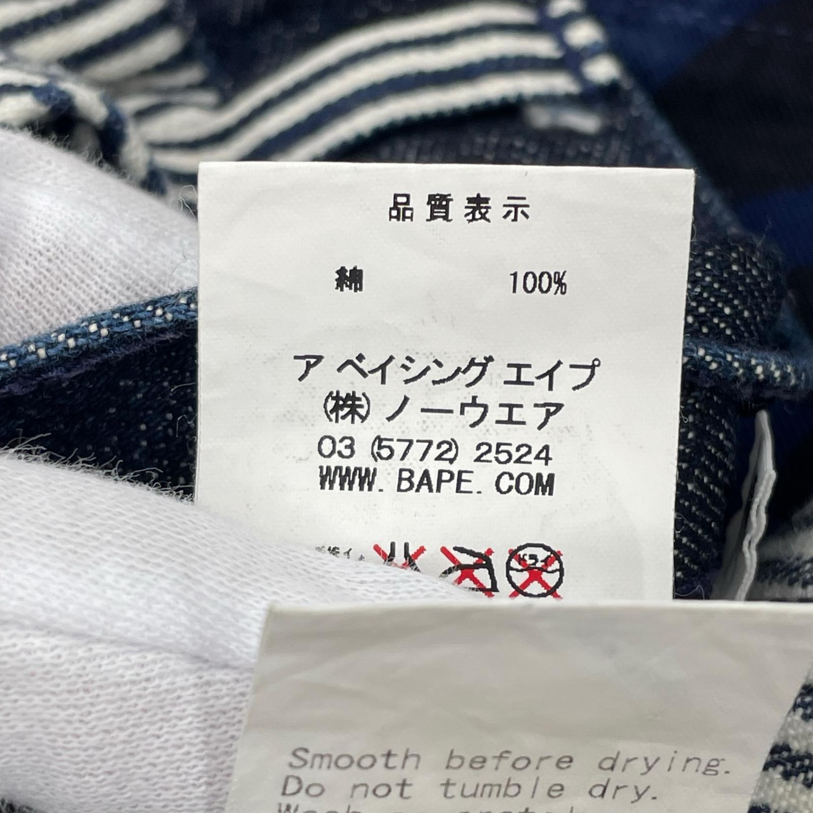 ショートパンツ ヒッコリー ストライプ デニム インディゴ (M) M ブルー
