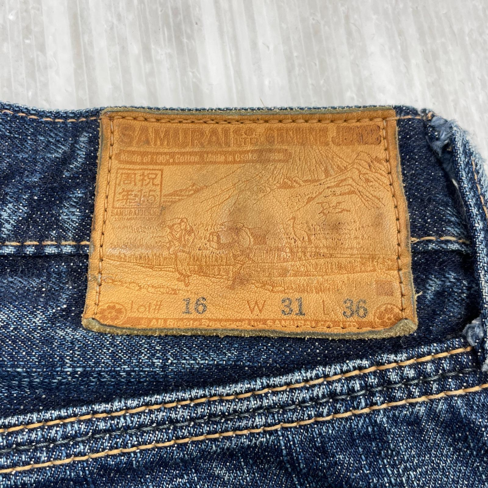 デニムパンツ SAMURAI JEANS S003JP 15oz倭スリムストレート デニムパンツ (31) 31 ネイビー