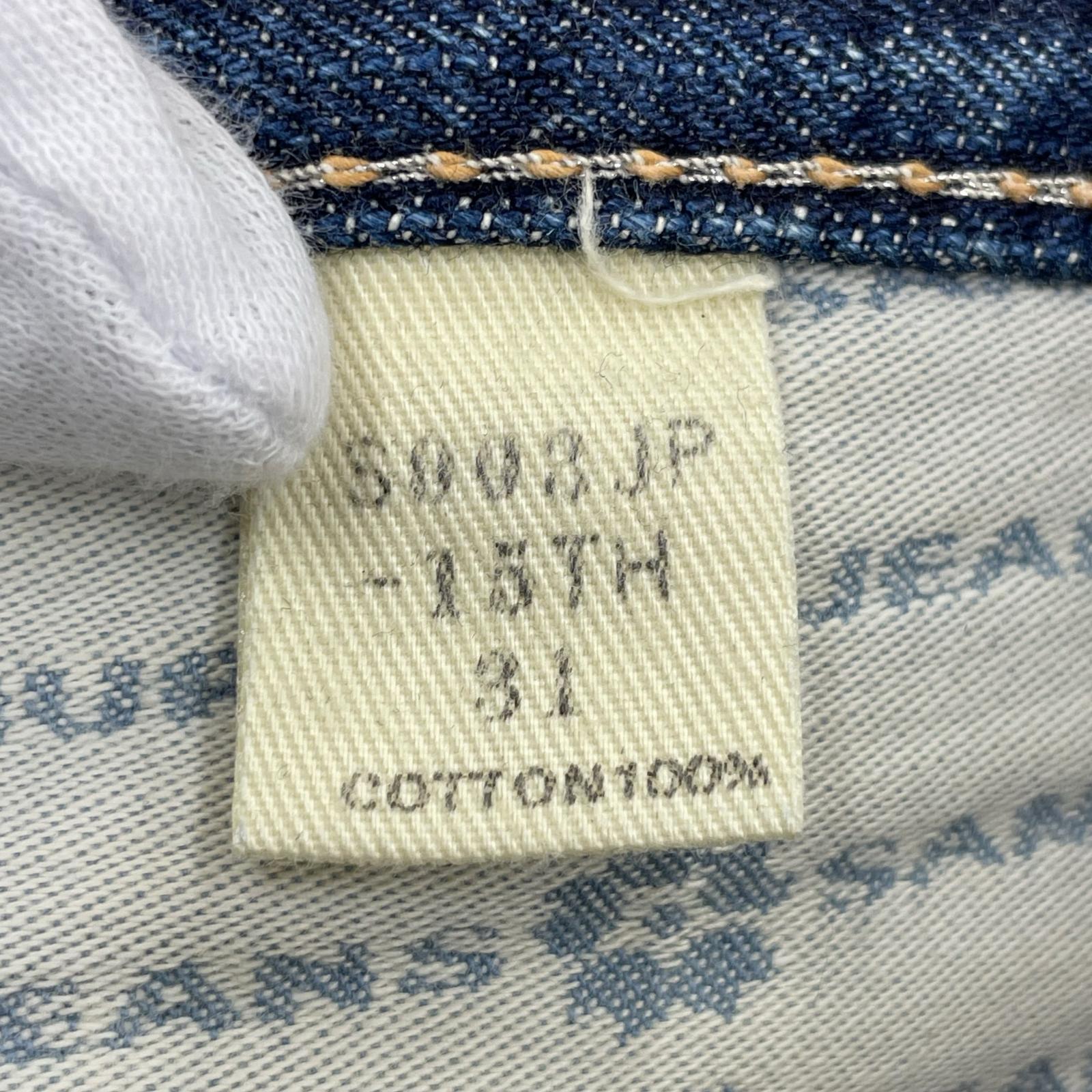 デニムパンツ SAMURAI JEANS S003JP 15oz倭スリムストレート デニムパンツ (31) 31 ネイビー