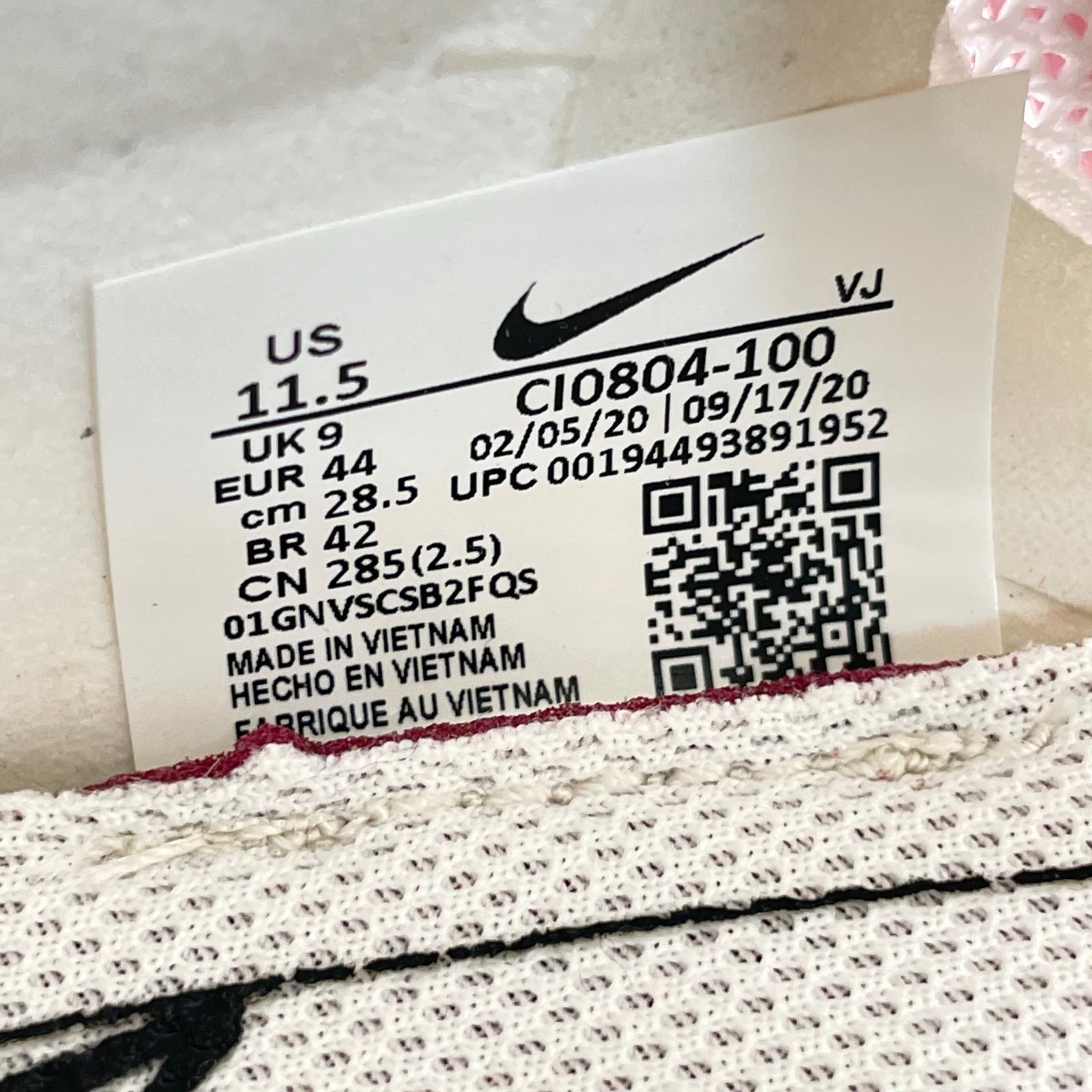 スニーカー NIKE ZOOM DOUBLE STACKED CI0804-100 白 (28.5) 28.5cm (US10 1/2 UK10 EU47) ホワイト