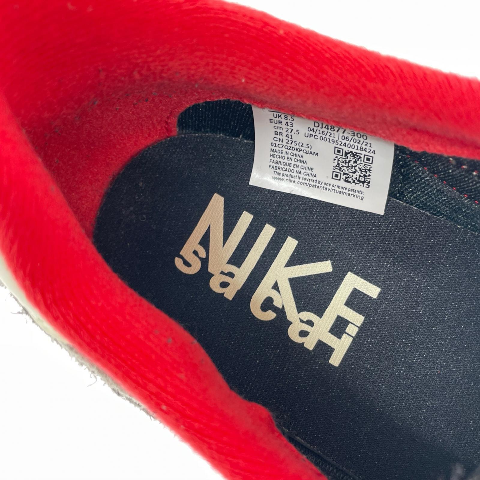 スニーカー NIKE×sacai×UNDERCOVER LD Waffle Midnight Spruce DJ4877-300 (27.5) 27.5cm (US9 1/2 UK9 EU45) マルチカラー