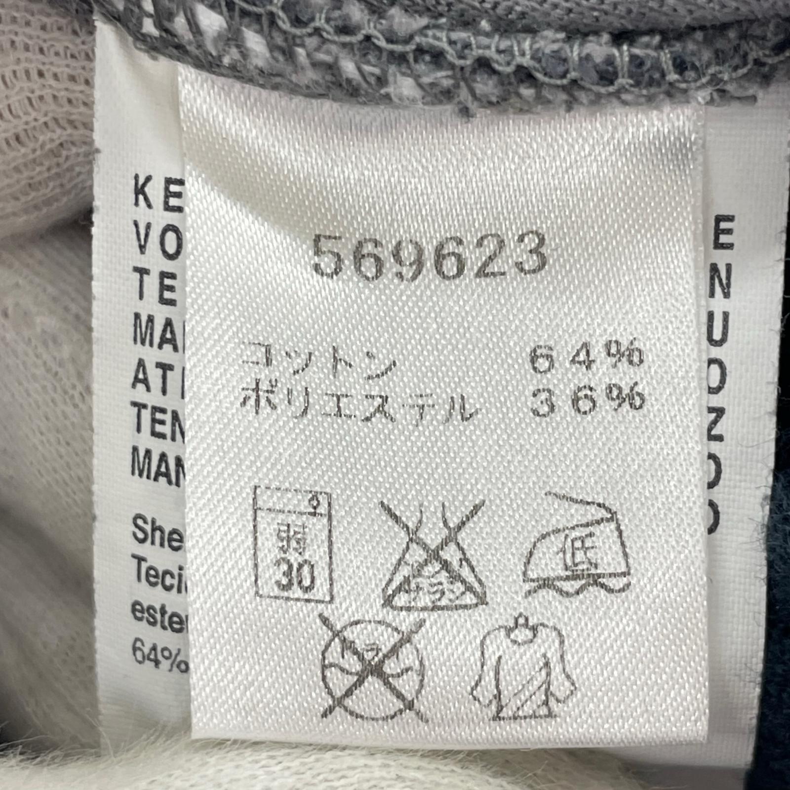 パーカー × PUMA 迷彩 グレー (XS) グレー