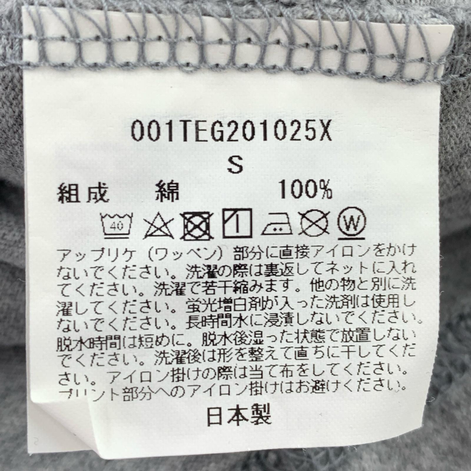 半袖Tシャツ A BATHING APE ワンポイントロゴTシャツ グレー (S) S グレー
