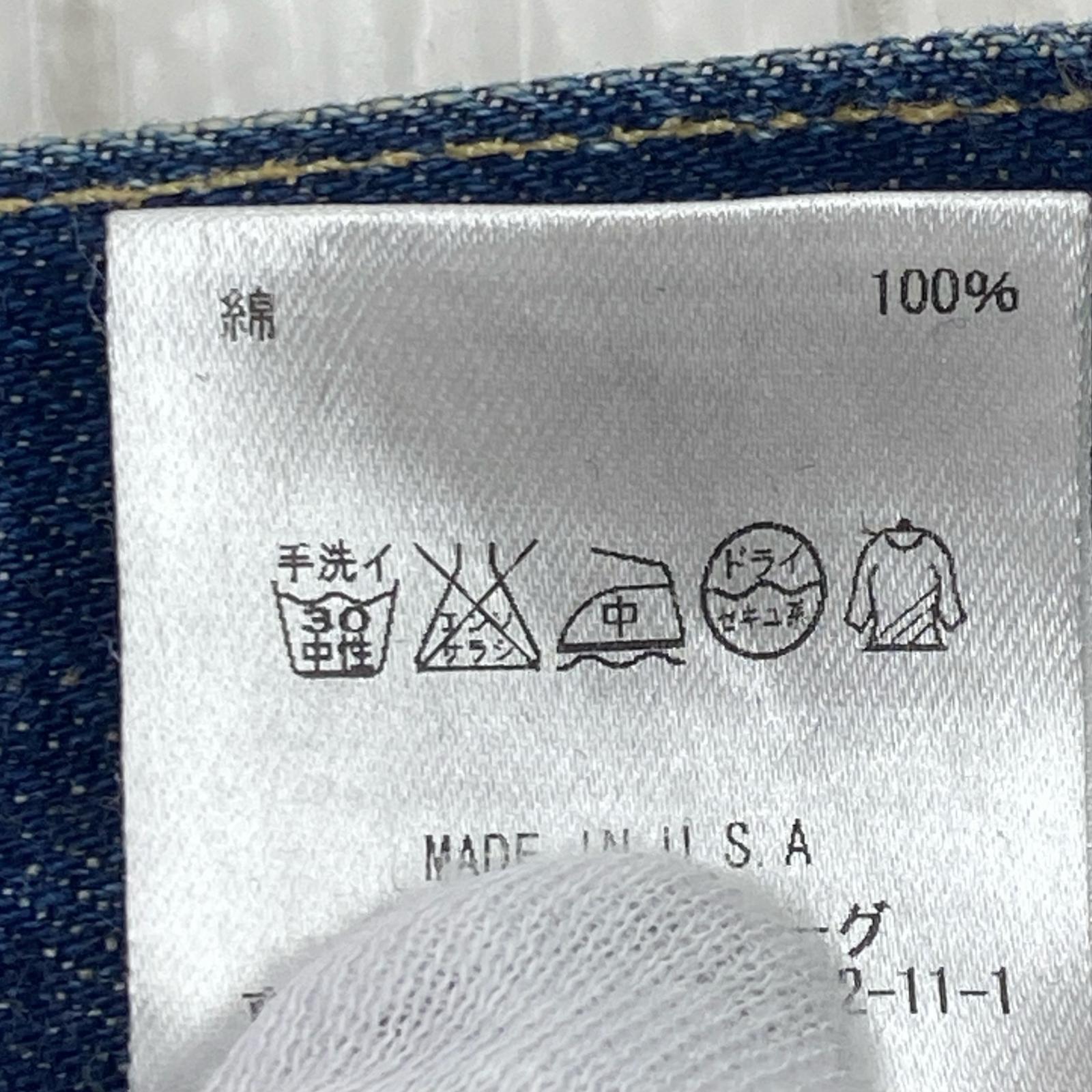 デニムパンツ RON HERMAN DENIM BAD WATER リペア加工デニムパンツ ネイビー