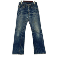 デニムパンツ SAMURAI JEANS Lot12-047 S4000VX デニムパンツ W30