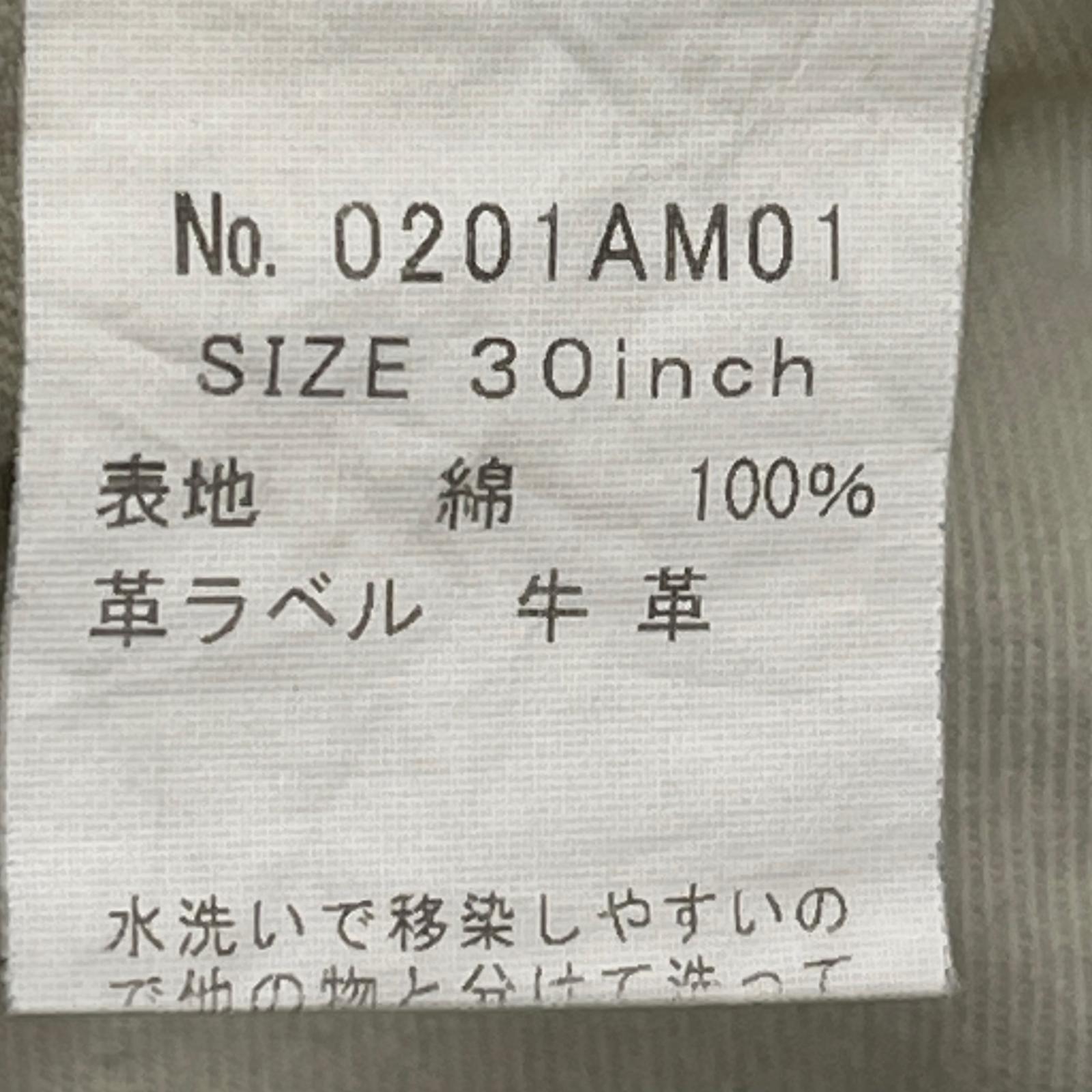 ショートパンツ HYSTERIC GLAMOUR スタッズデニム ショーツ (W30) 30 ブルー