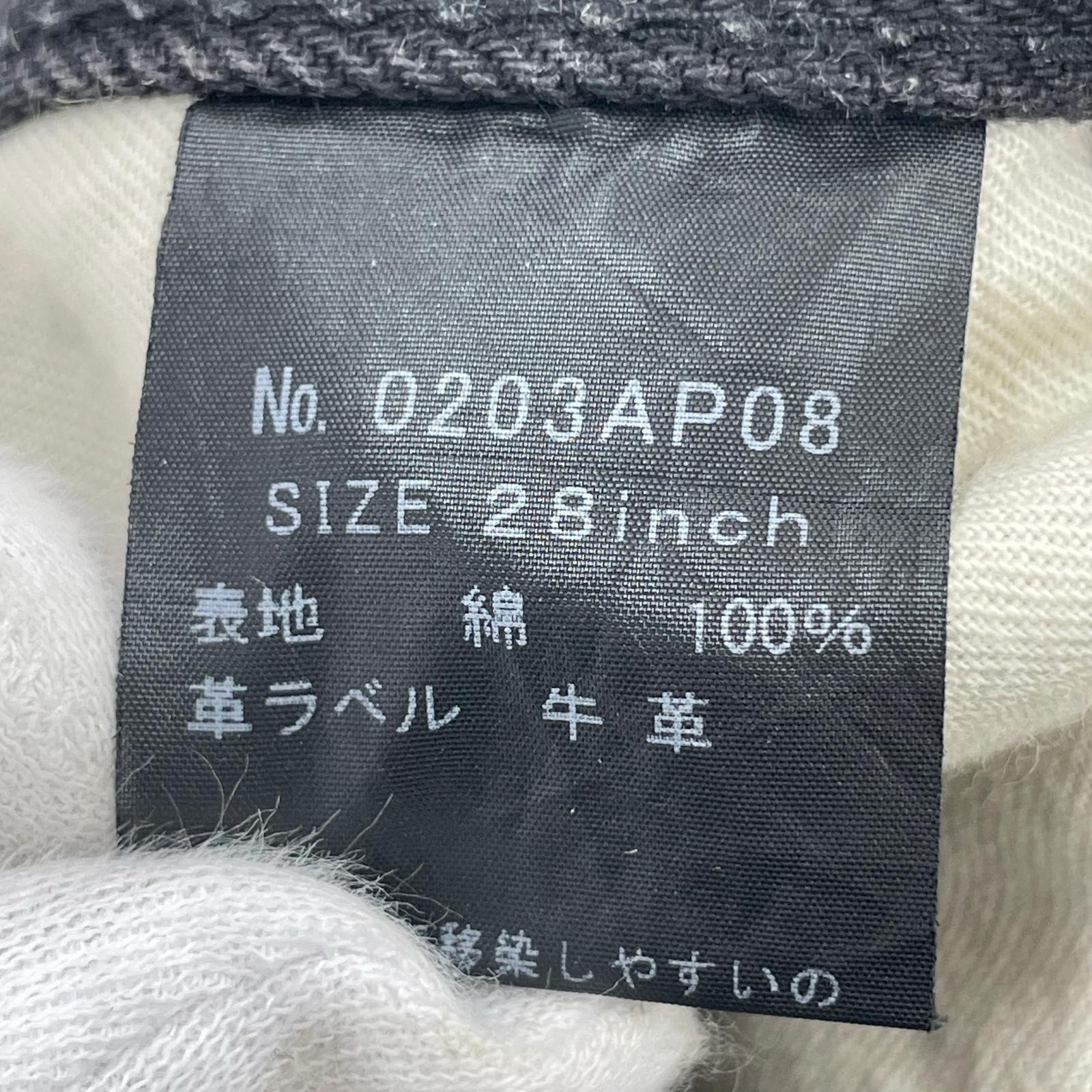 デニムパンツ スタッズ ブラックデニム 0203AP08 (W28) 28 ブラック