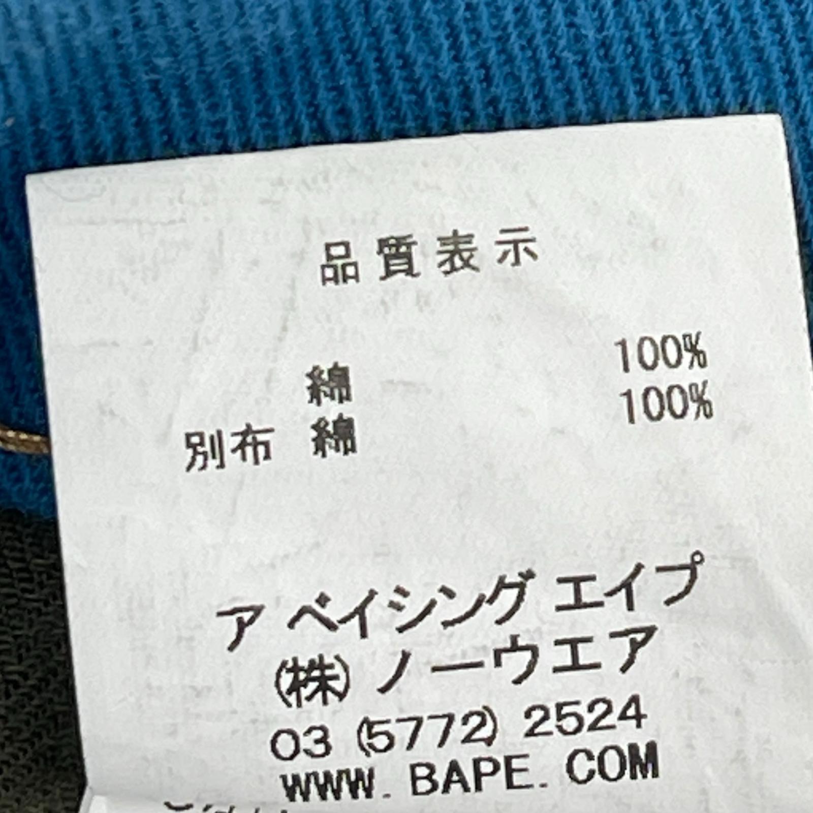 ショートパンツ A BATHING APE MILO ショーツ 青系(M) M