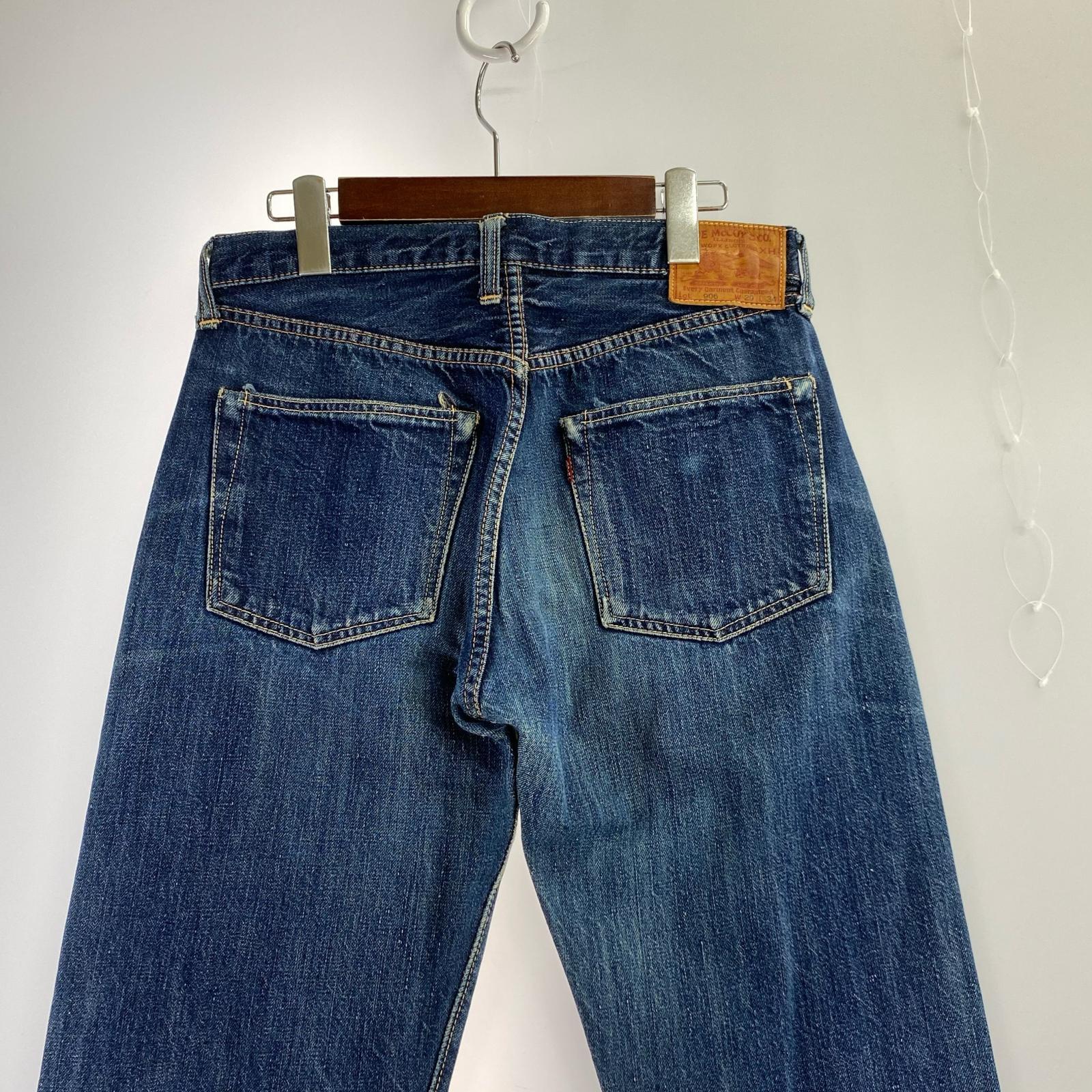デニムパンツ JOE MCCOY LOT906 デニムパンツ(W29)