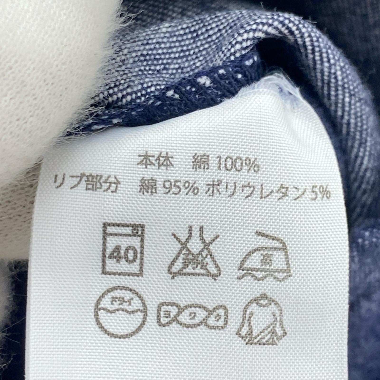 長袖シャツ NOWHAW kung fu pajama shirt (2) 2 ネイビー