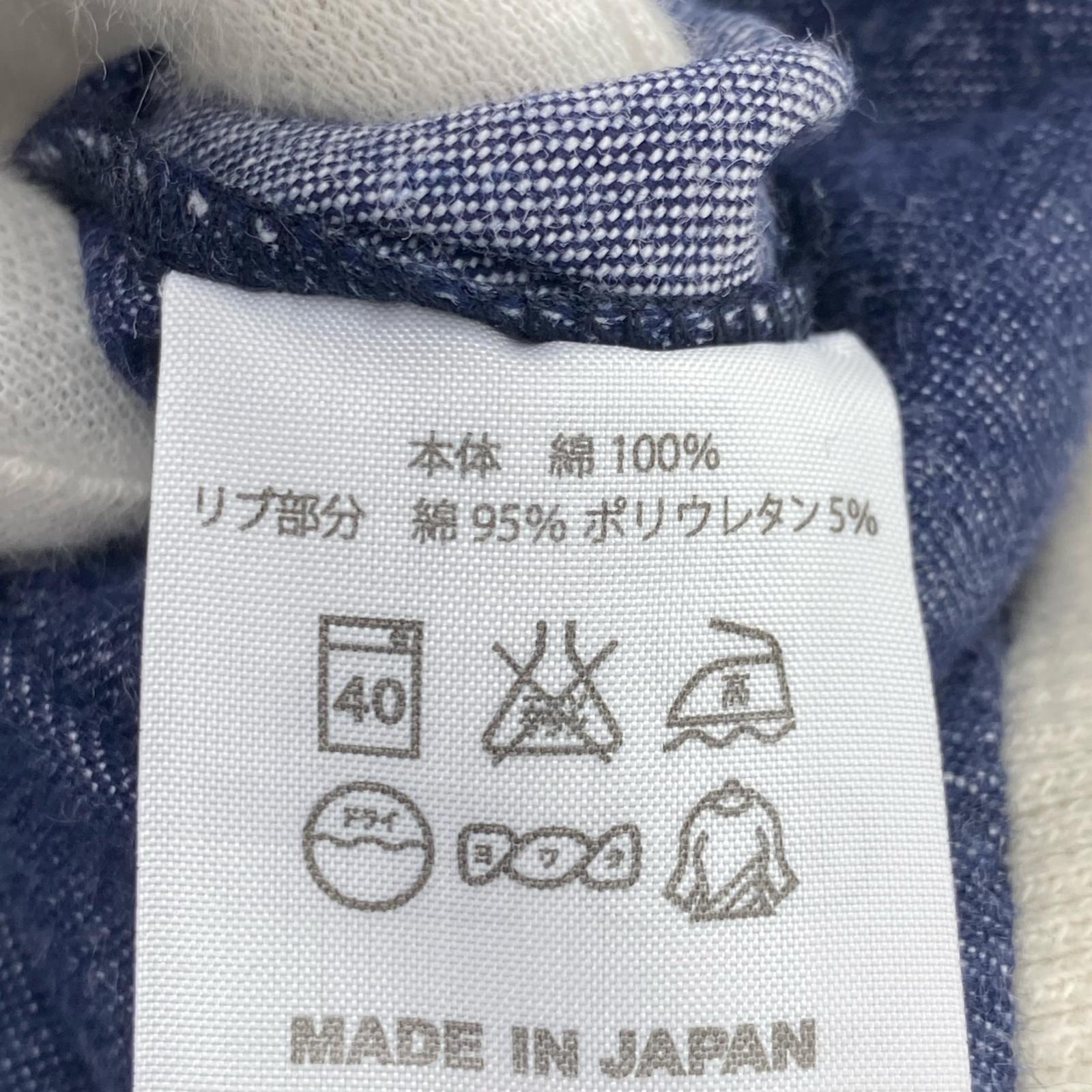 デニムパンツ NOWHAW kang fu pajama pants (2) 2 ネイビー