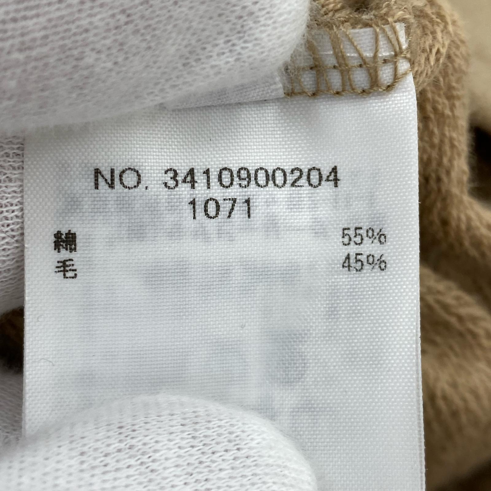 セットアップ Wool Yoryu Pullover & Pants/ベージュ ベージュ