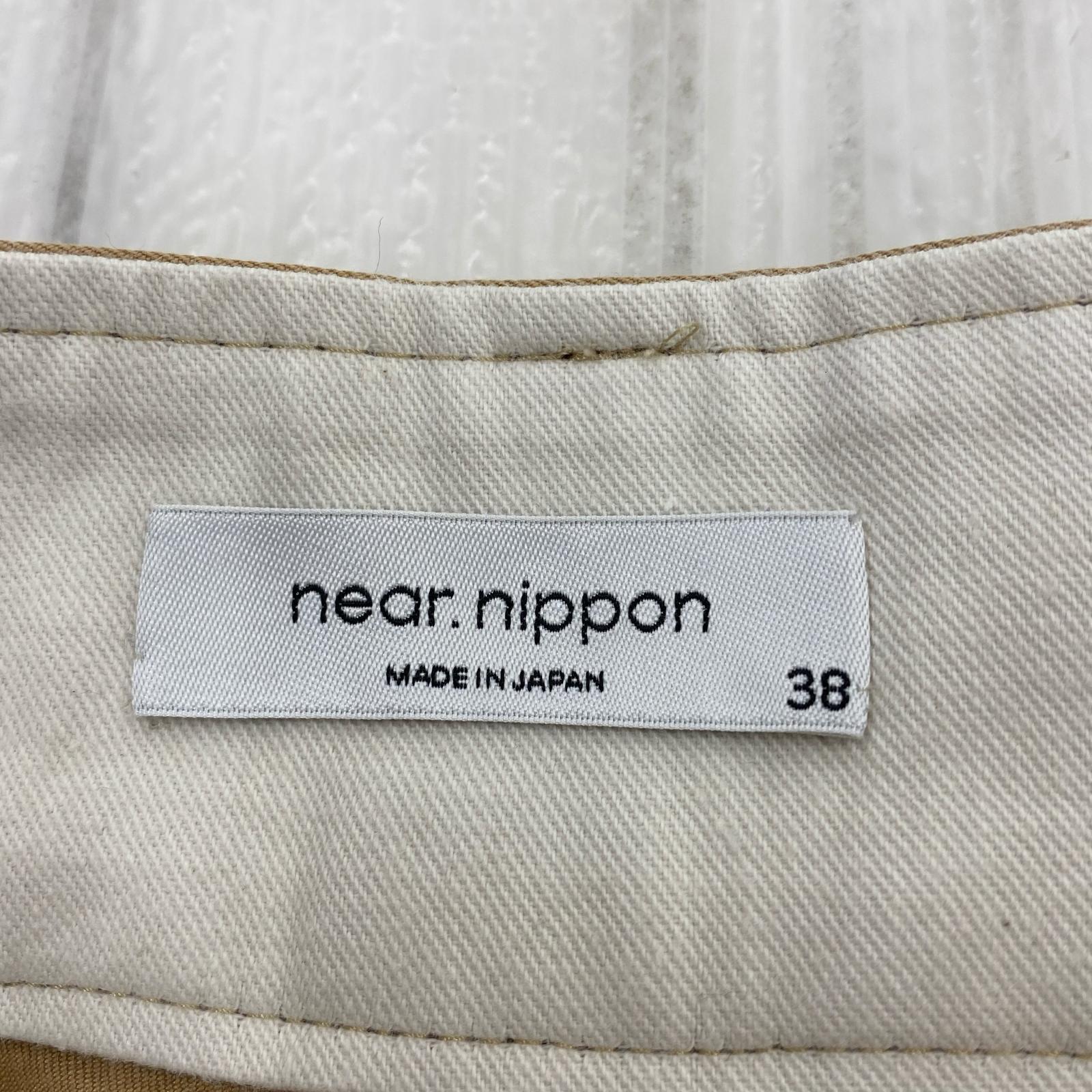 パンツ ベージュ