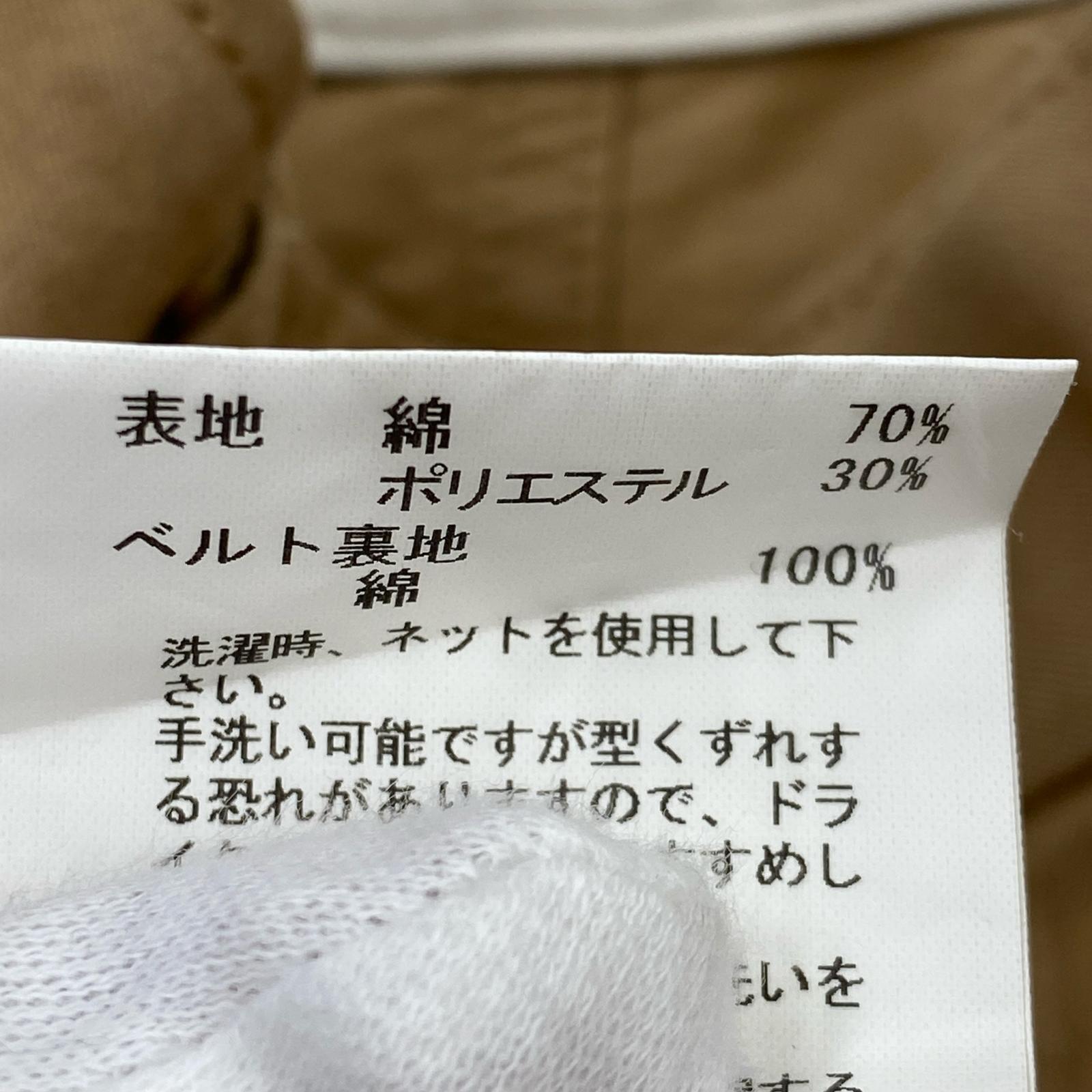 パンツ ベージュ